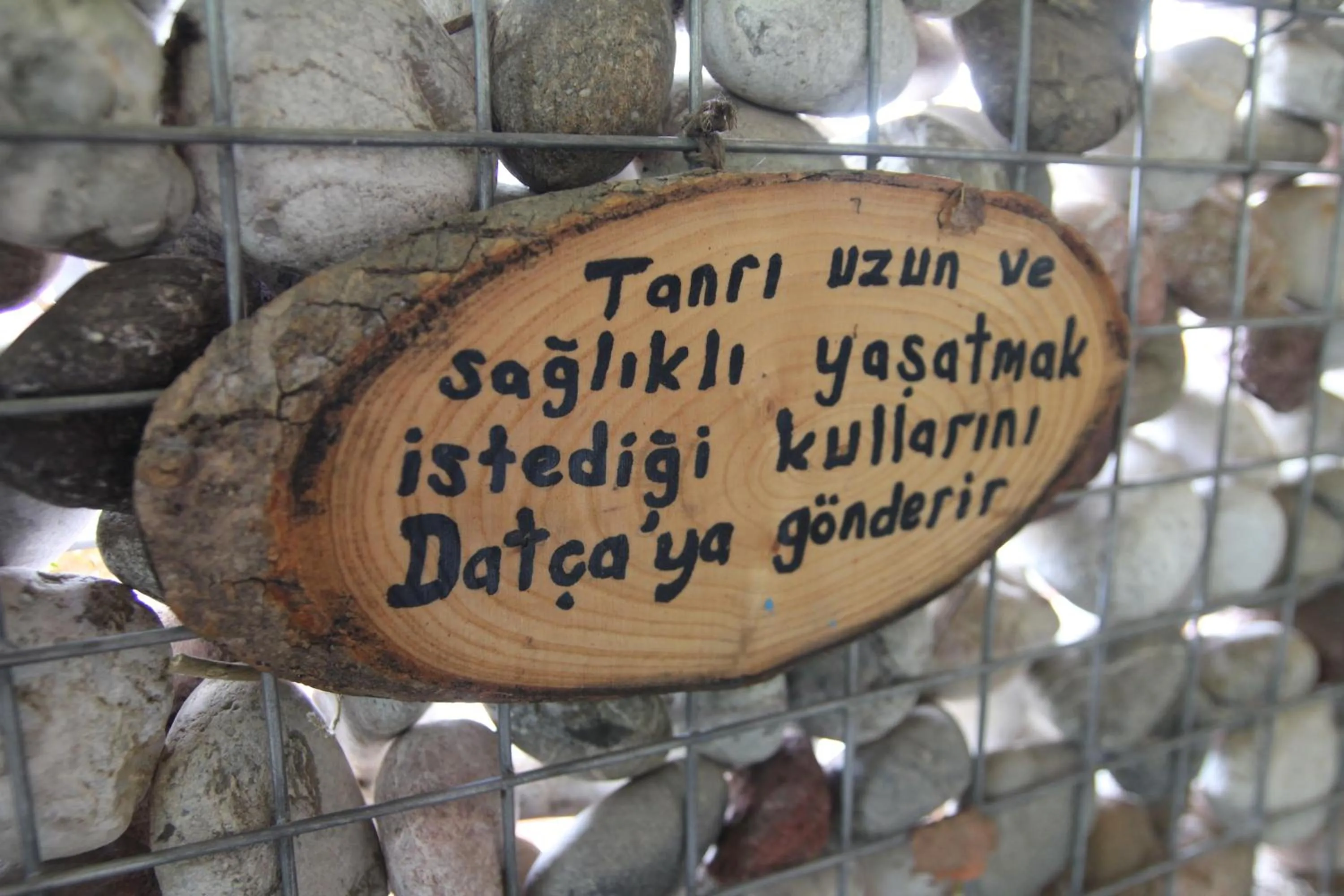 Decorative detail in Eski Datça Pansiyon