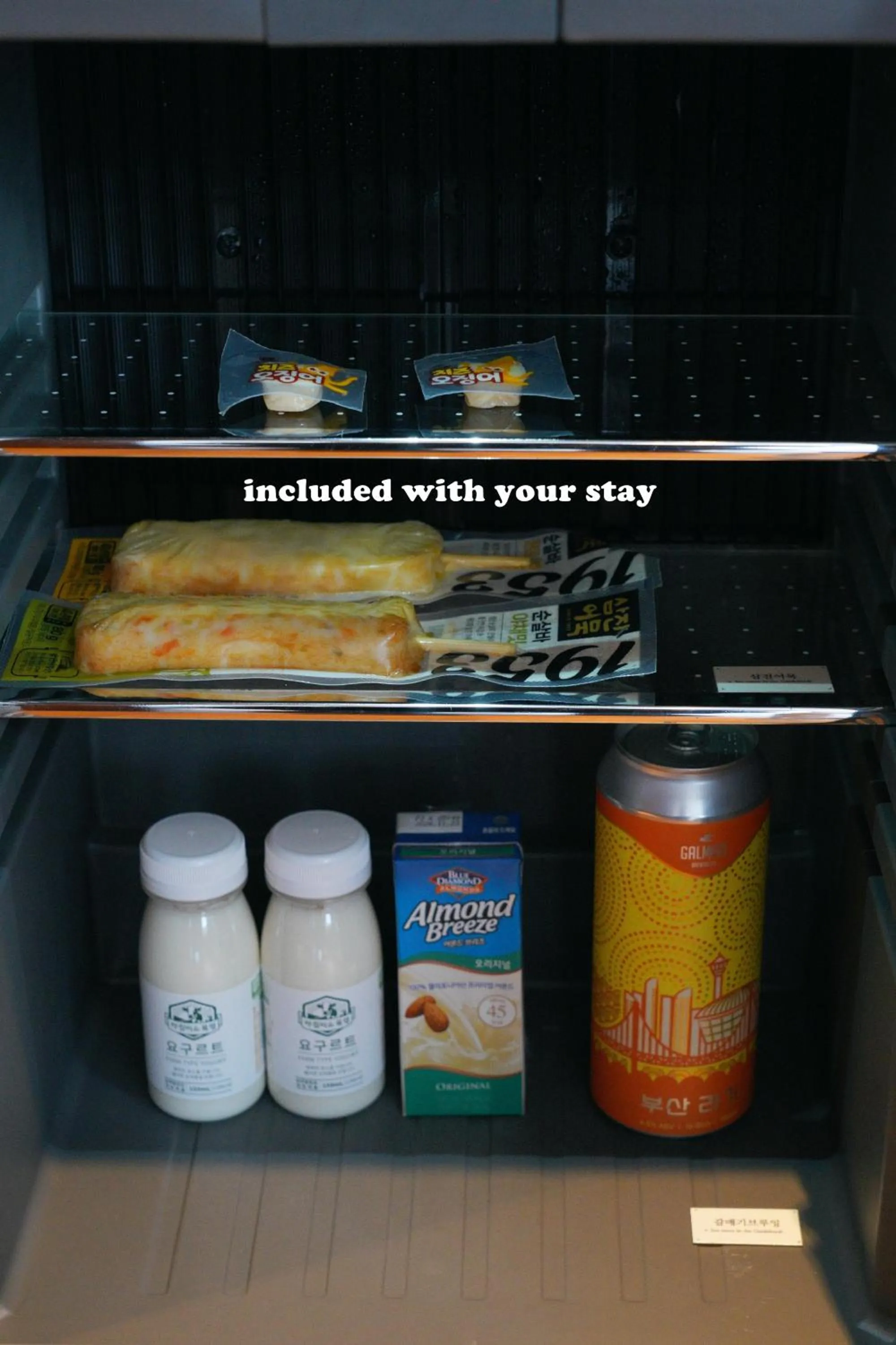 minibar in Good Ol' Days Hotel