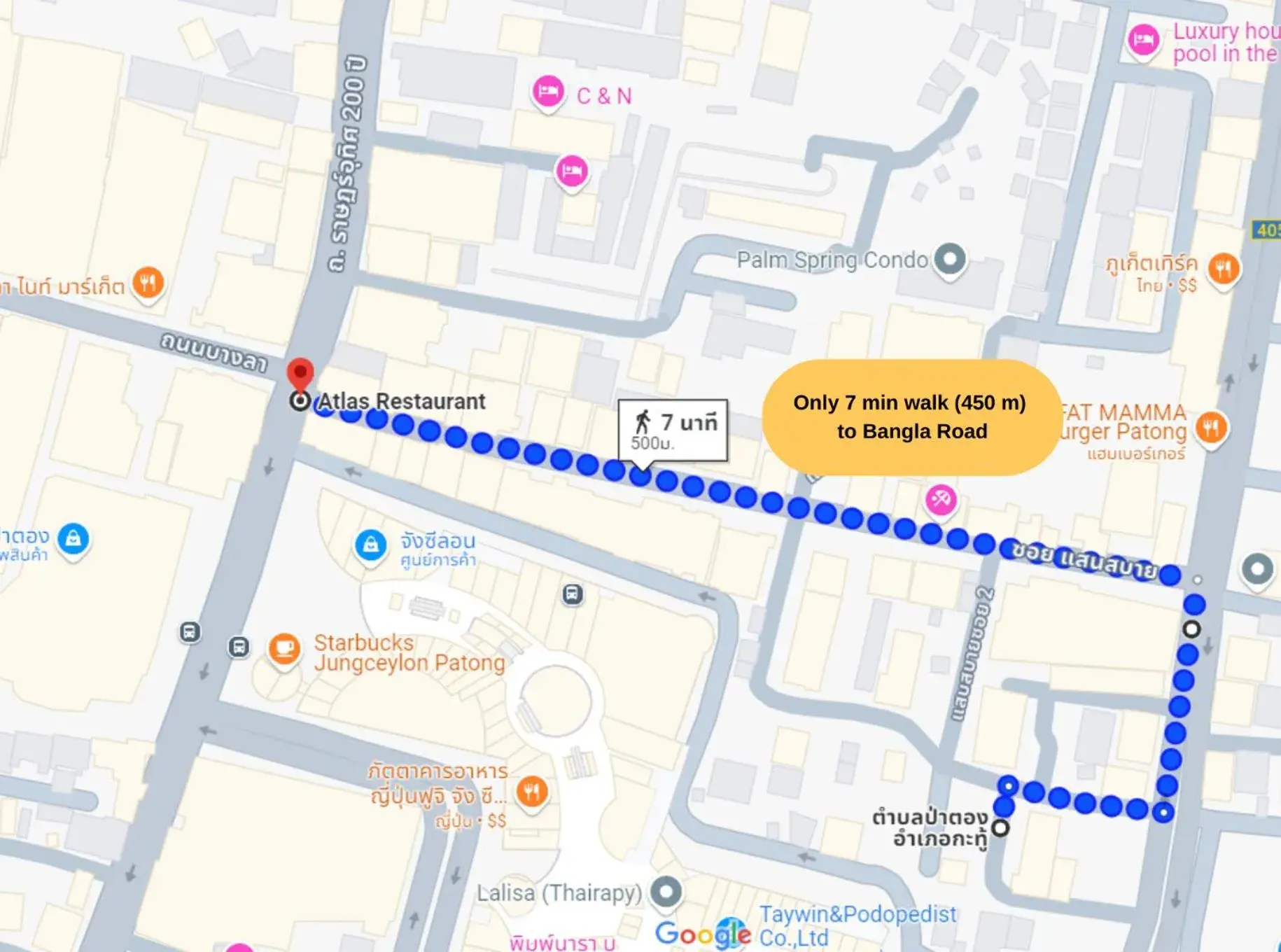 77 Patong Hotel & Spa 77 Patong Hotel & Spa