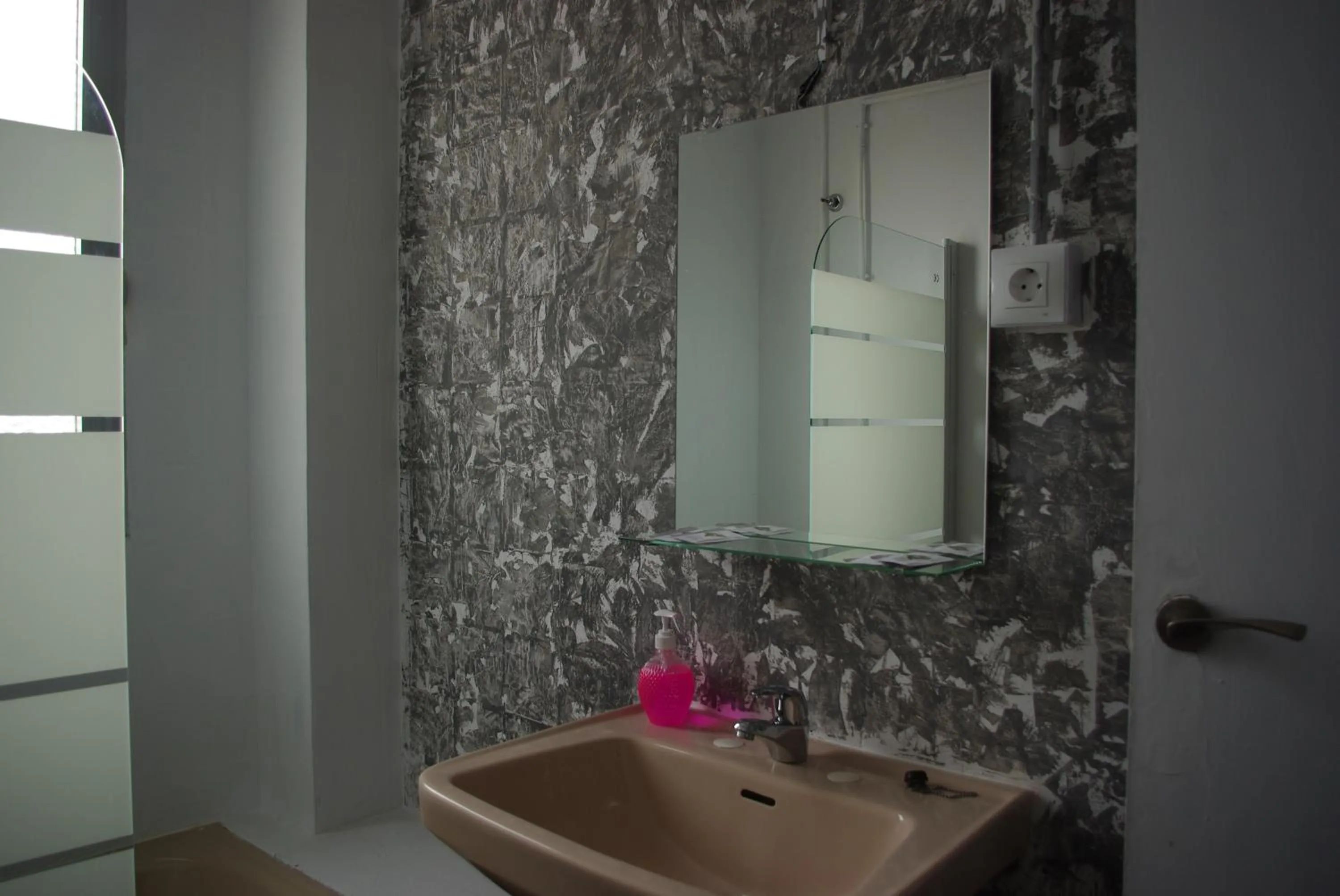 Bathroom in Hotel Lanjaron