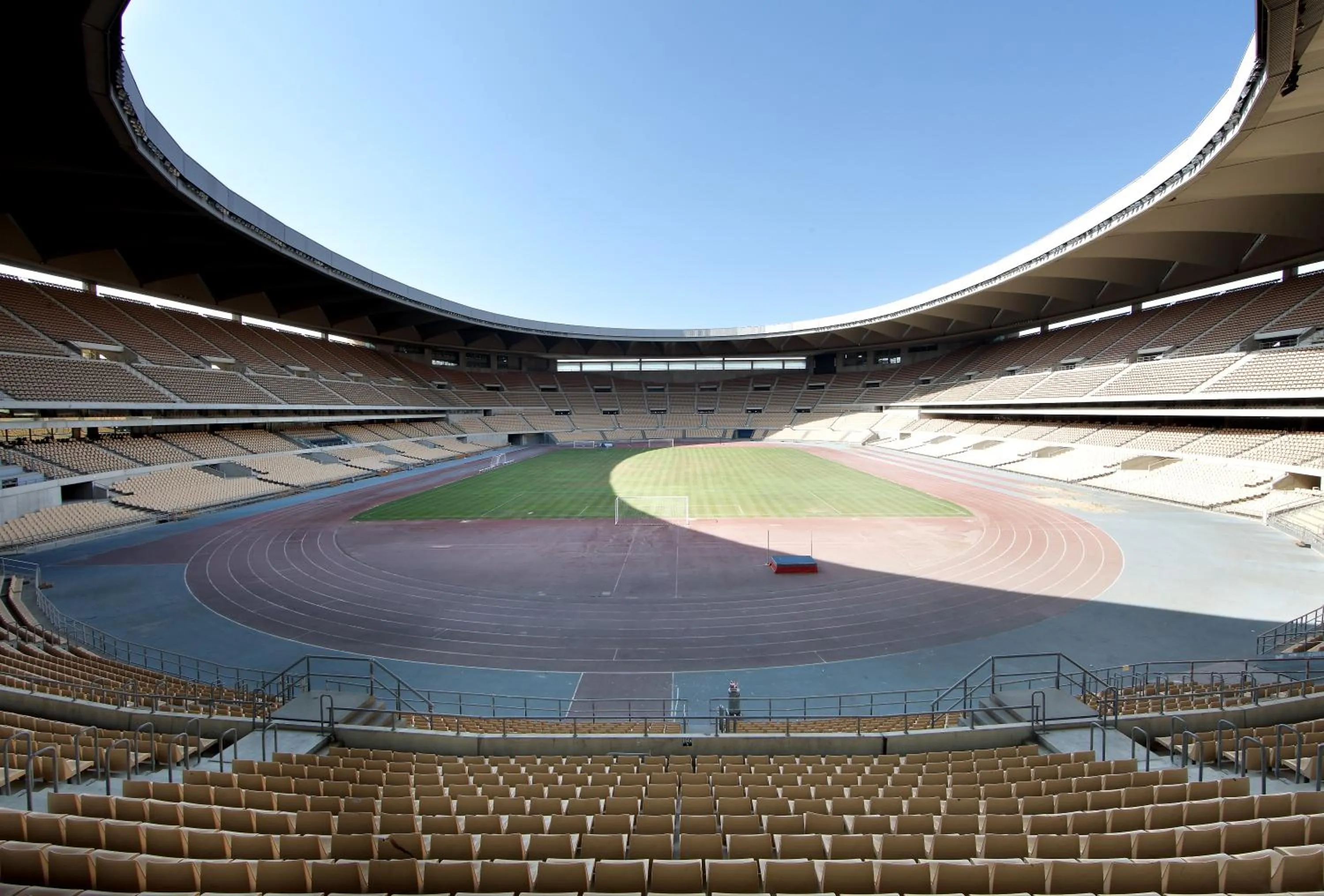 Landmark view in Exe Isla Cartuja