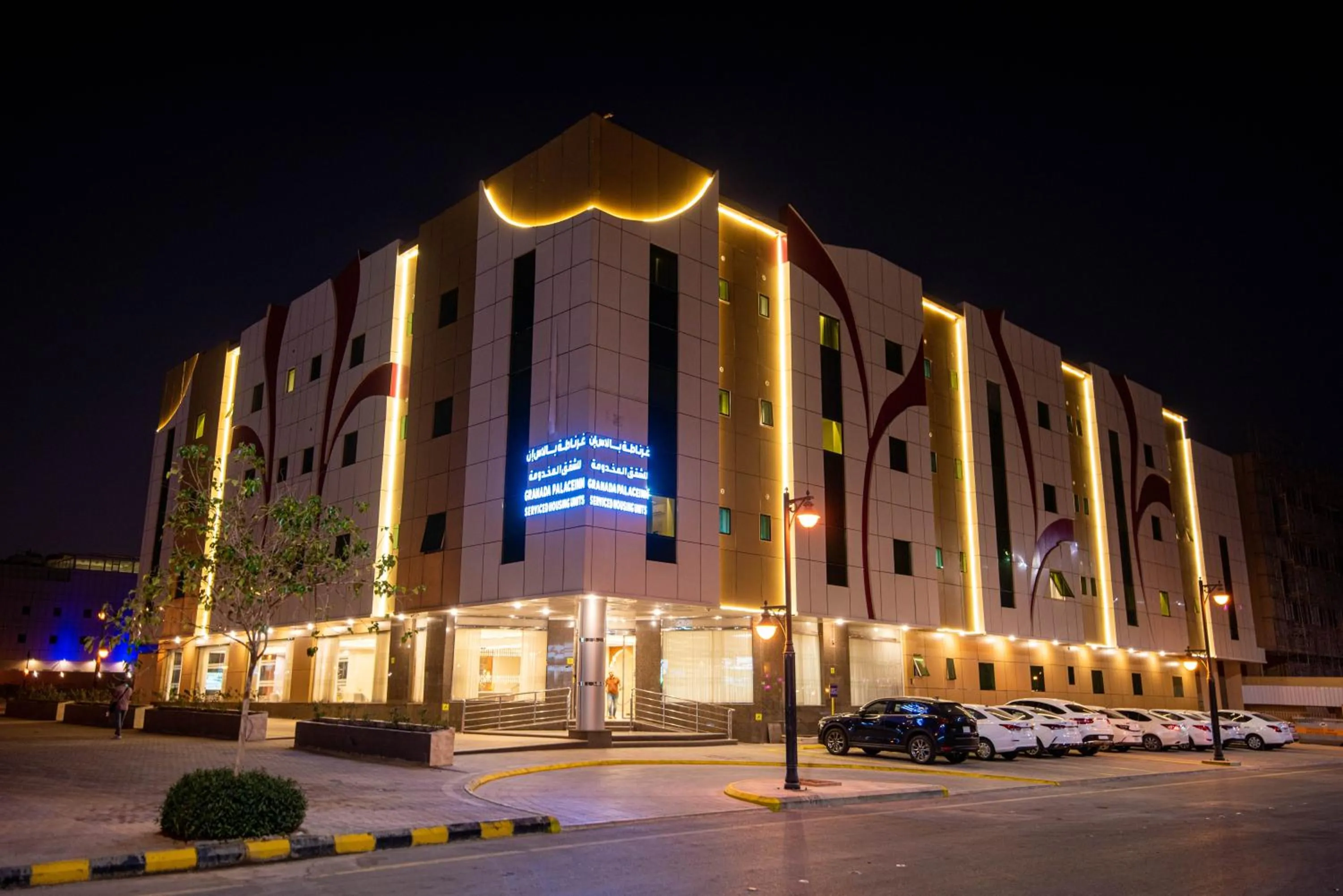 Property building in غرناطة بالاس ان للشقق المخدومة