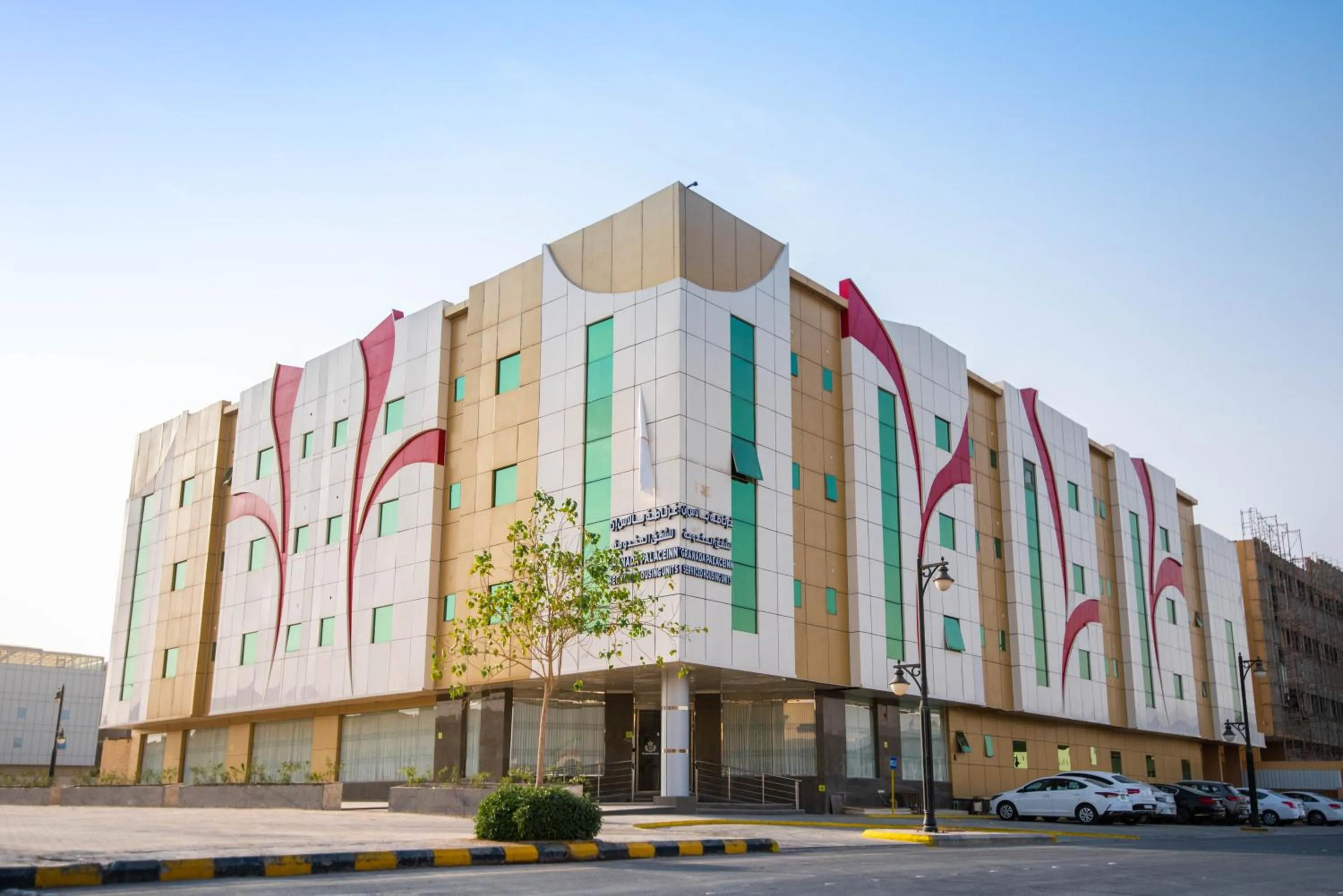Property building in غرناطة بالاس ان للشقق المخدومة
