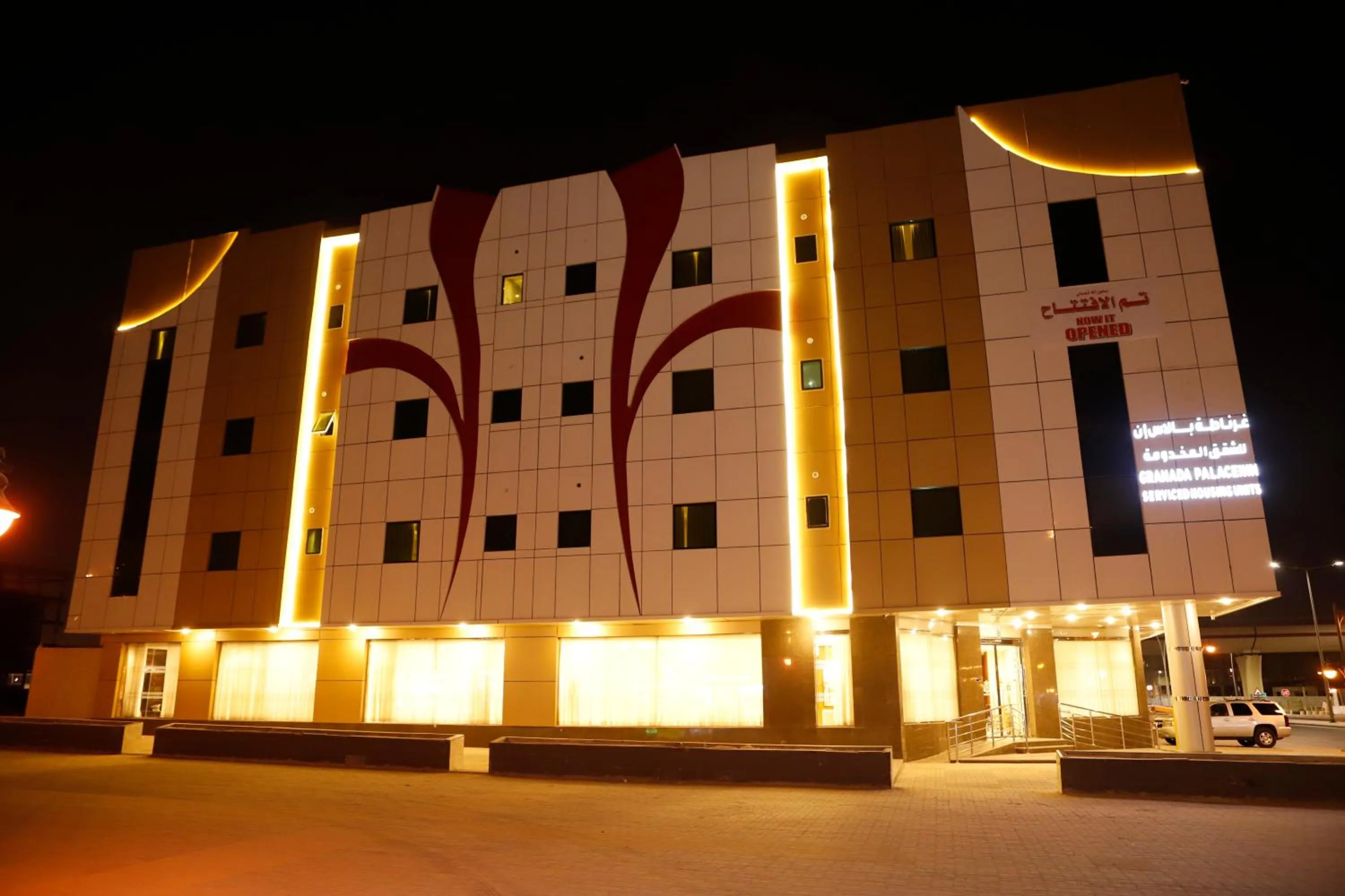 Facade/entrance in غرناطة بالاس ان للشقق المخدومة