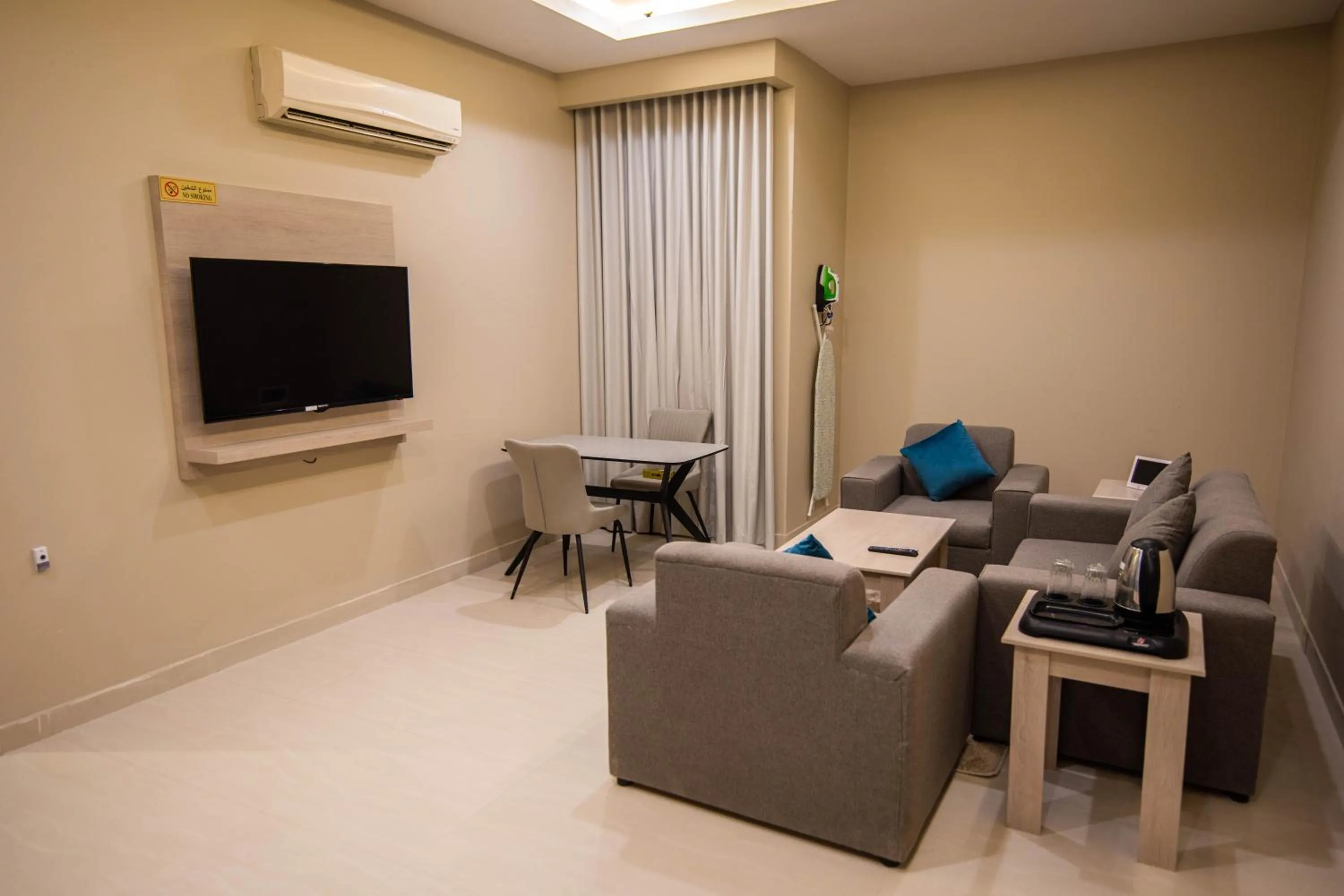 Living room in غرناطة بالاس ان للشقق المخدومة