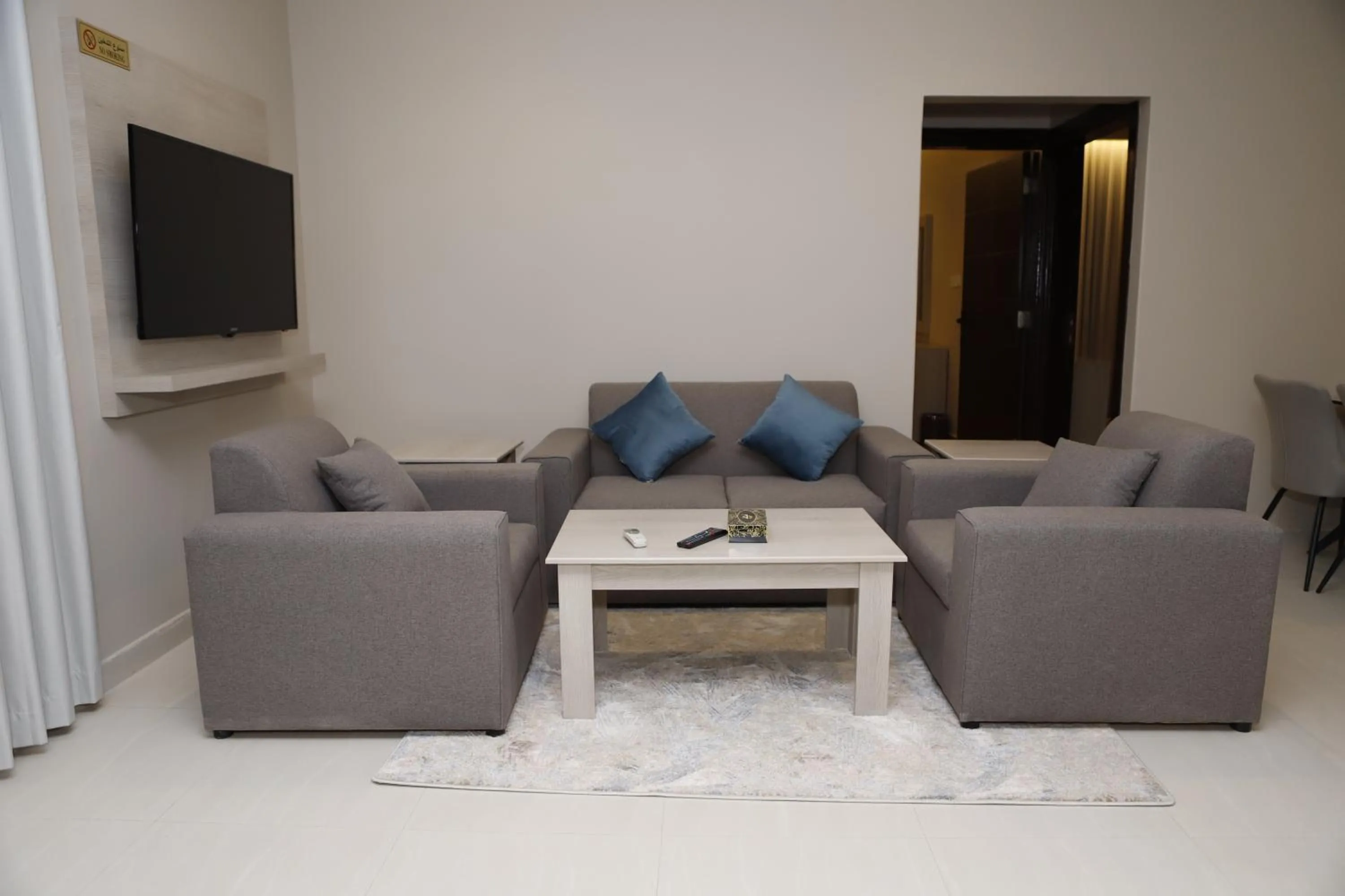 Living room in غرناطة بالاس ان للشقق المخدومة