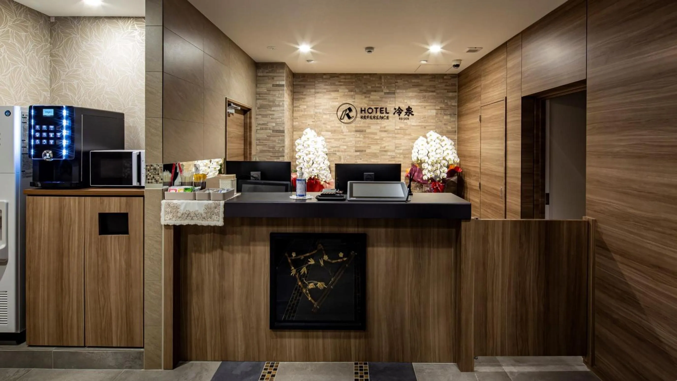 Lobby or reception in Hotel Reference Reisen