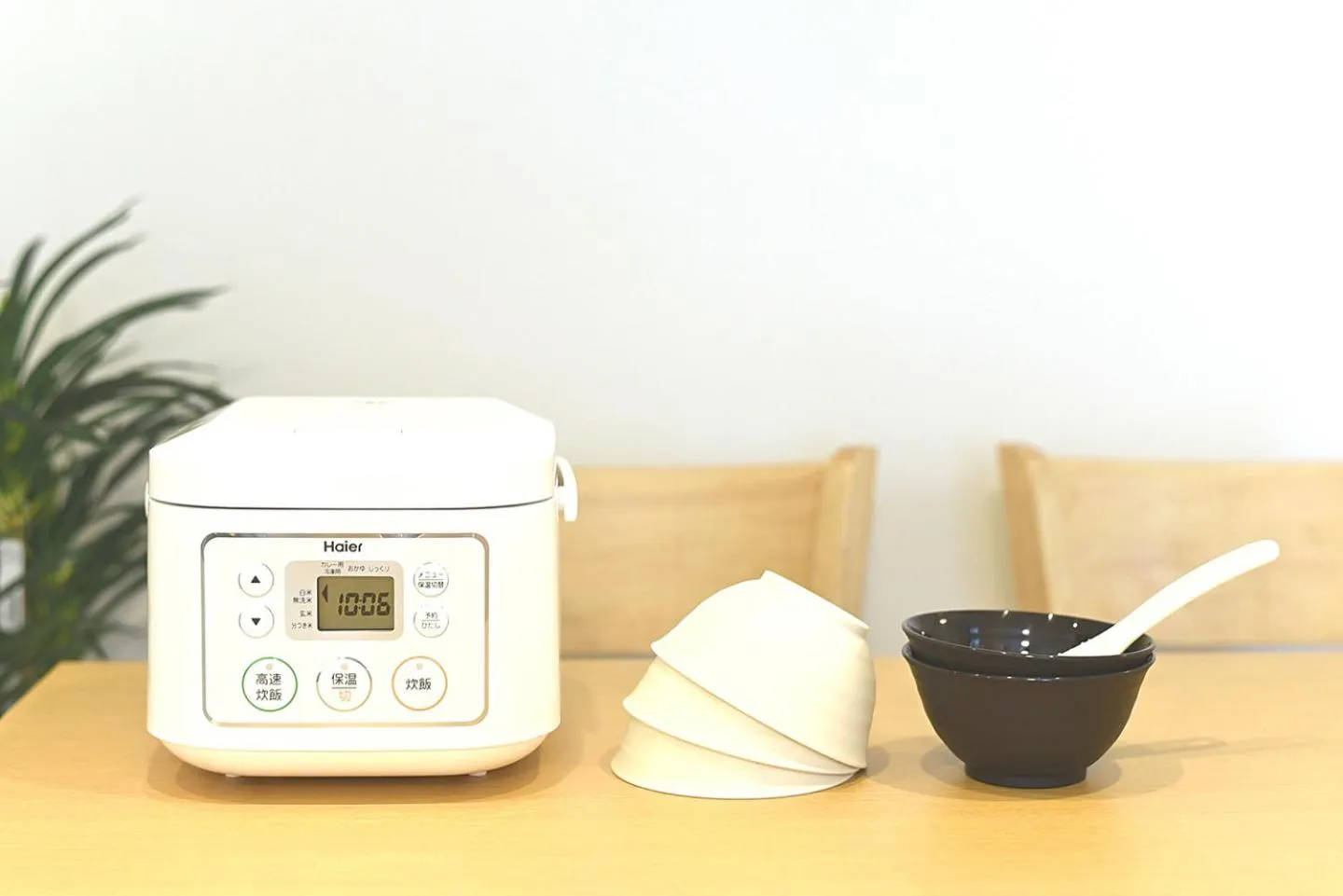 Dining area in GLASS Yamahana EAST