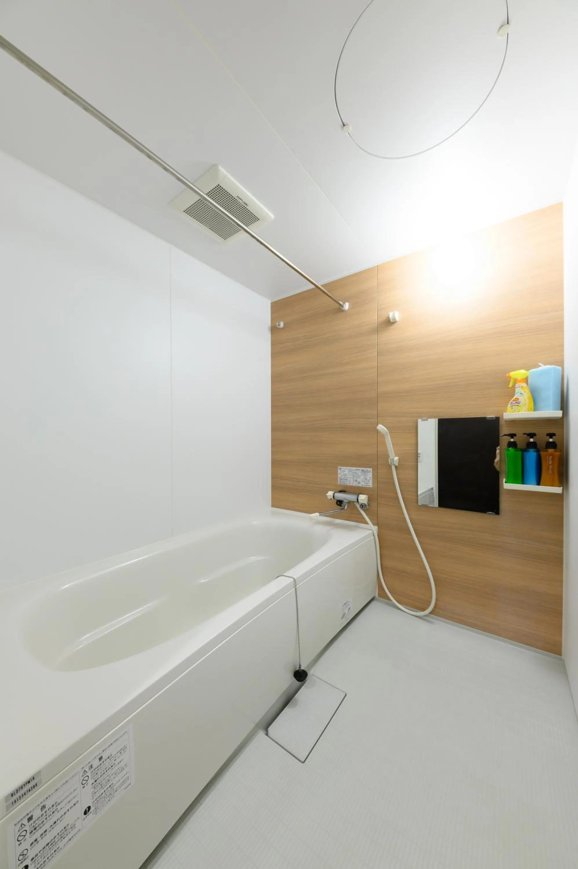 Shower in GLASS Yamahana EAST