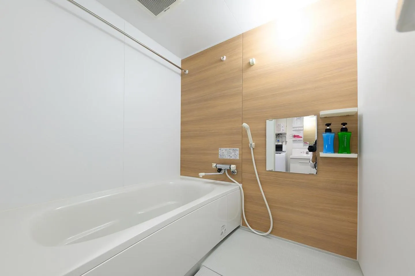 Shower in GLASS Yamahana EAST