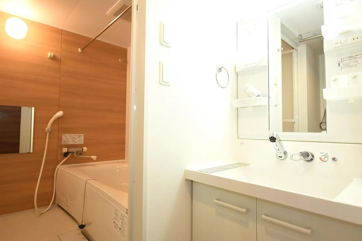 Bathroom in GLASS Yamahana EAST