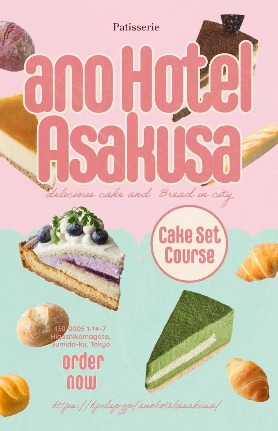 Restaurant/places to eat in Ano Hotel Asakusa