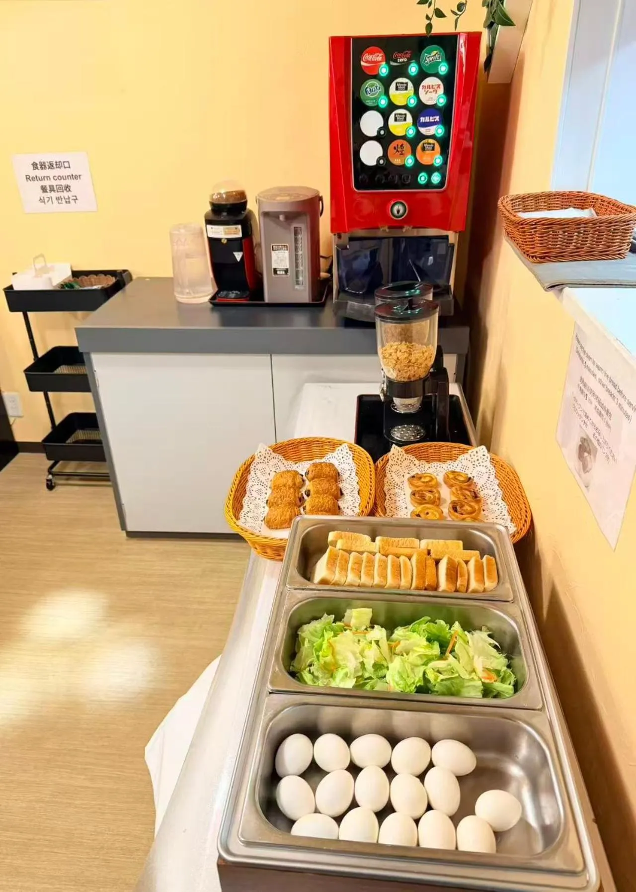 Breakfast in Ano Hotel Asakusa