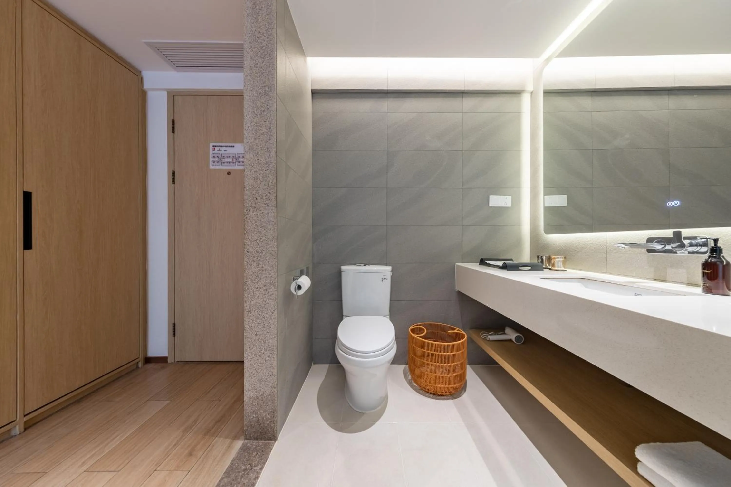 The Yun Collection Sanya