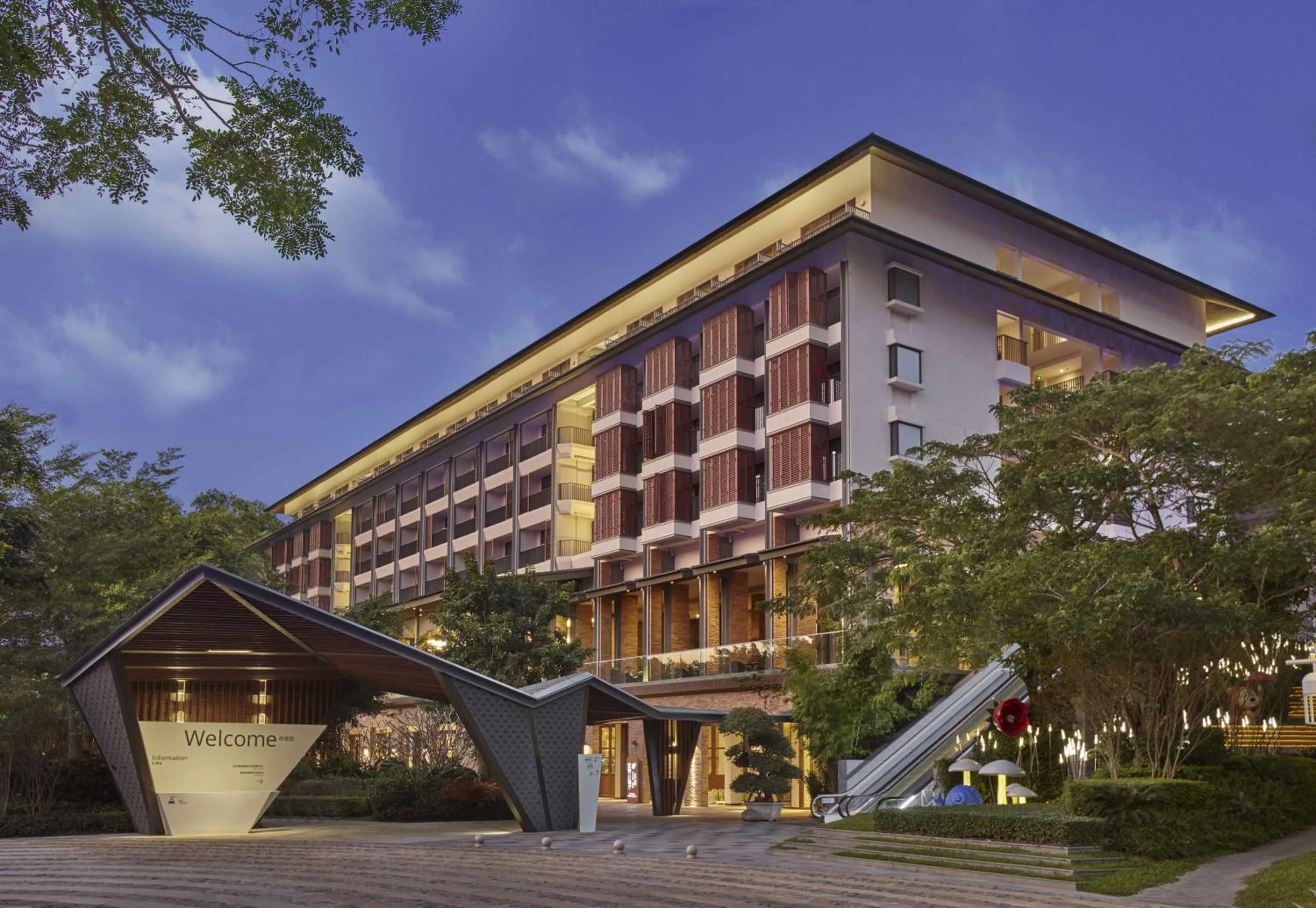 Property building in The Yun Collection Sanya