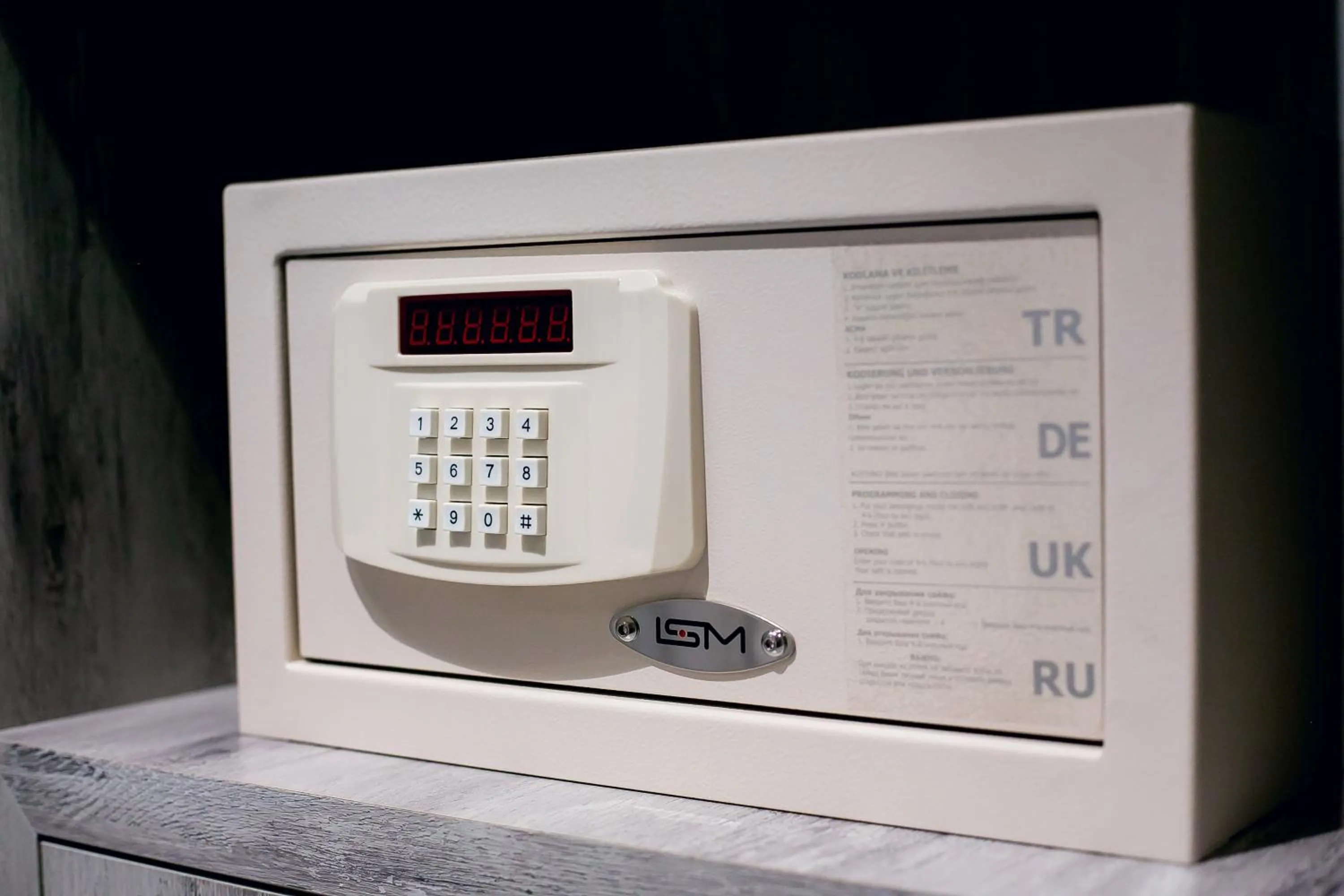 safe in Wyndham Garden Baku