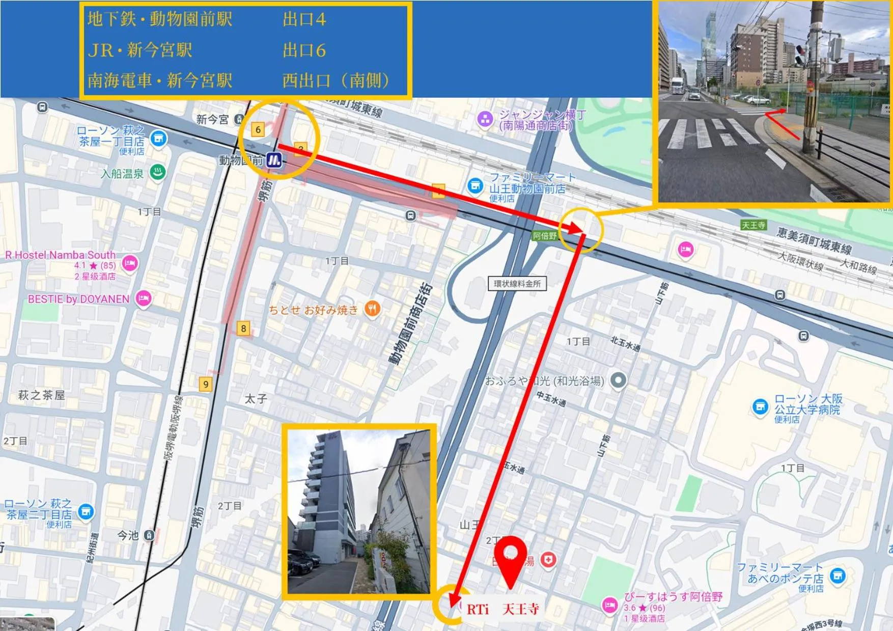 Property building in RTi Tennoji