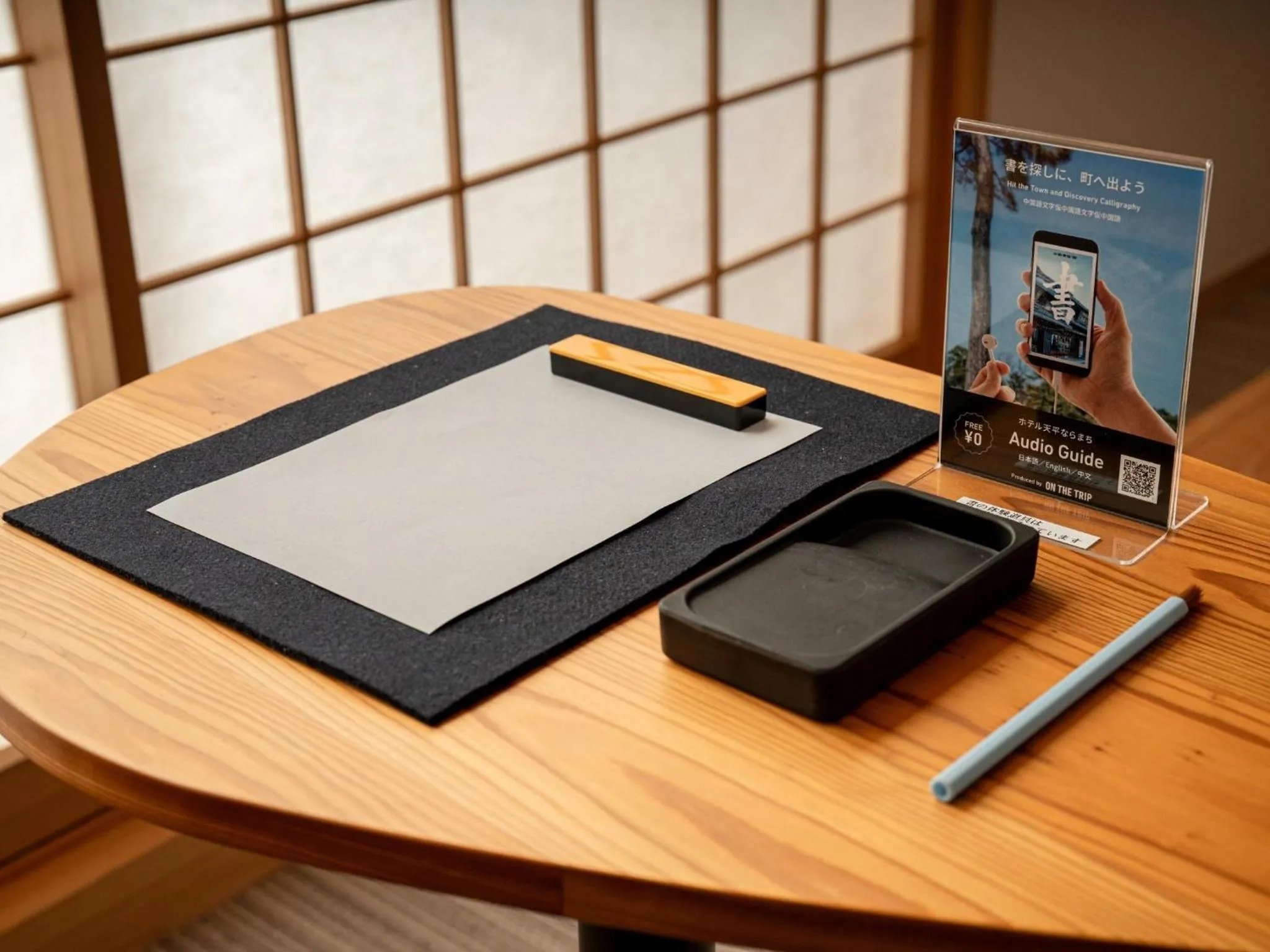 Hotel Tenpyo Naramachi - Vacation STAY 59515v