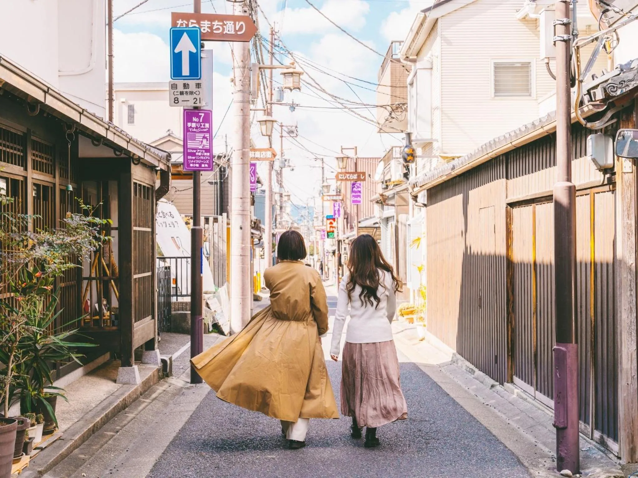 Hotel Tenpyo Naramachi - Vacation STAY 59515v