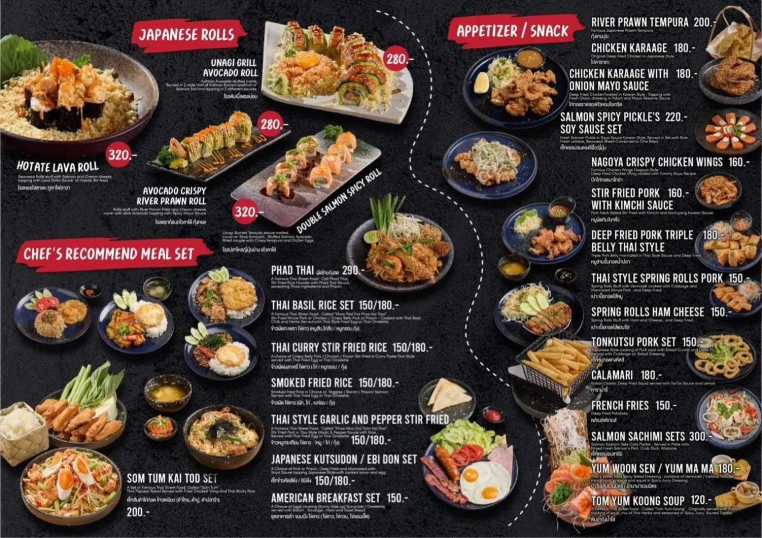 Meals in Poonsuk Place Hotel