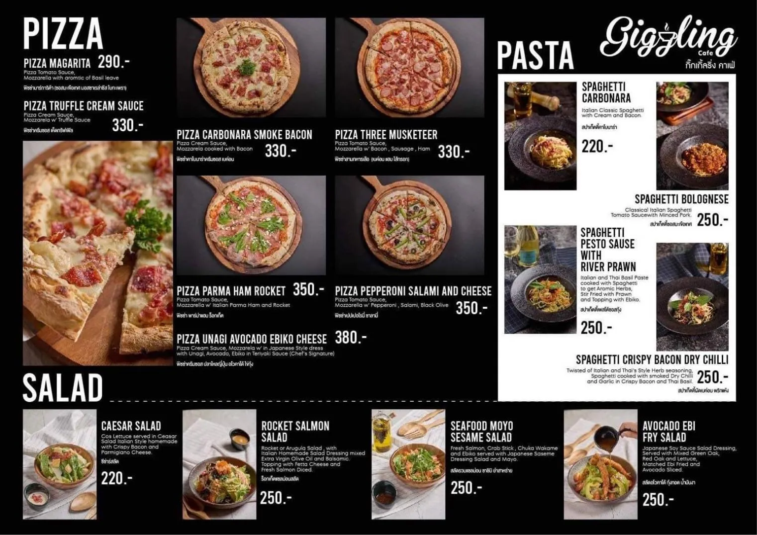 Meals in Poonsuk Place Hotel