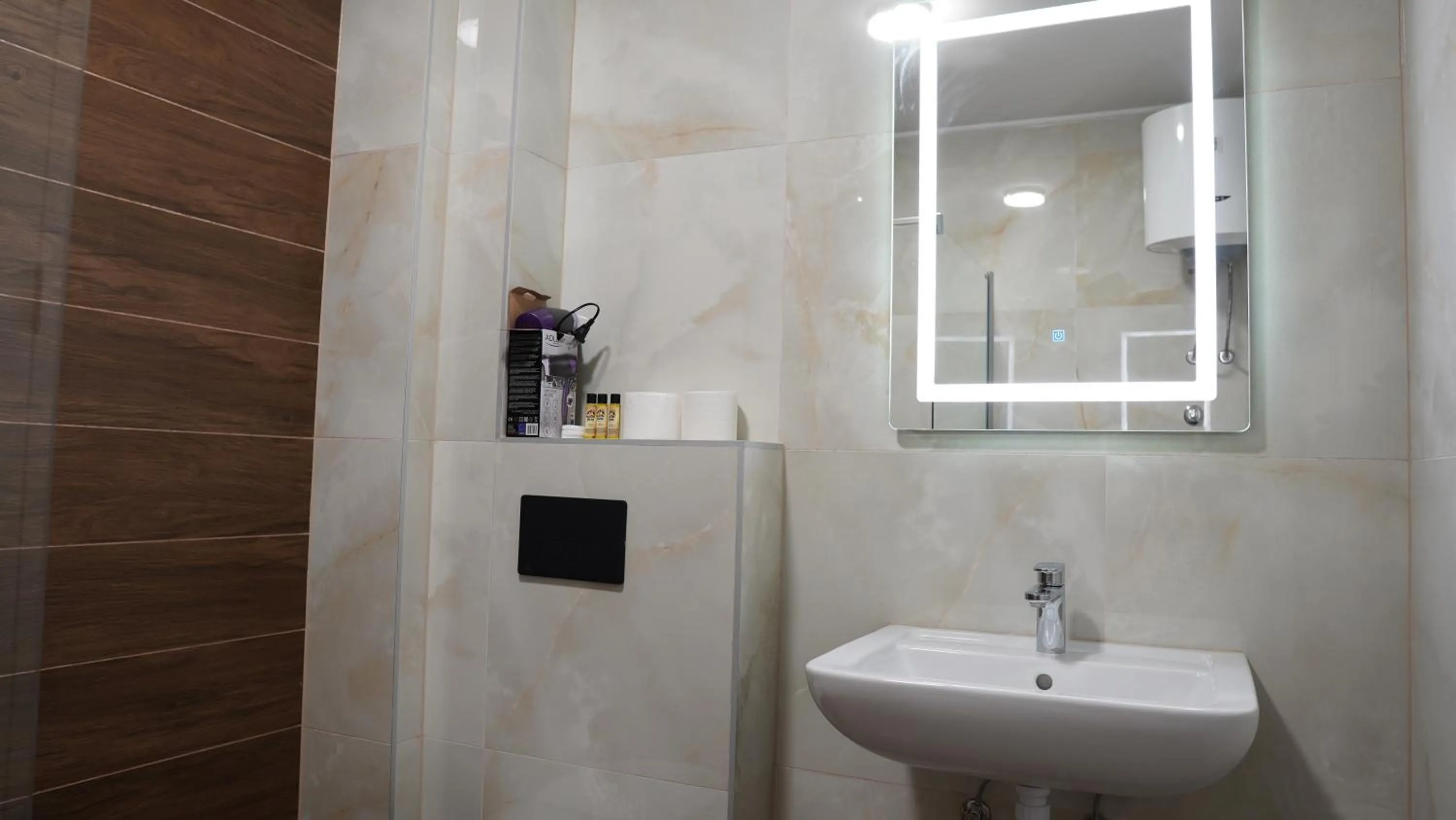 Shower in Snjezna Dolina Resort - Jahorina