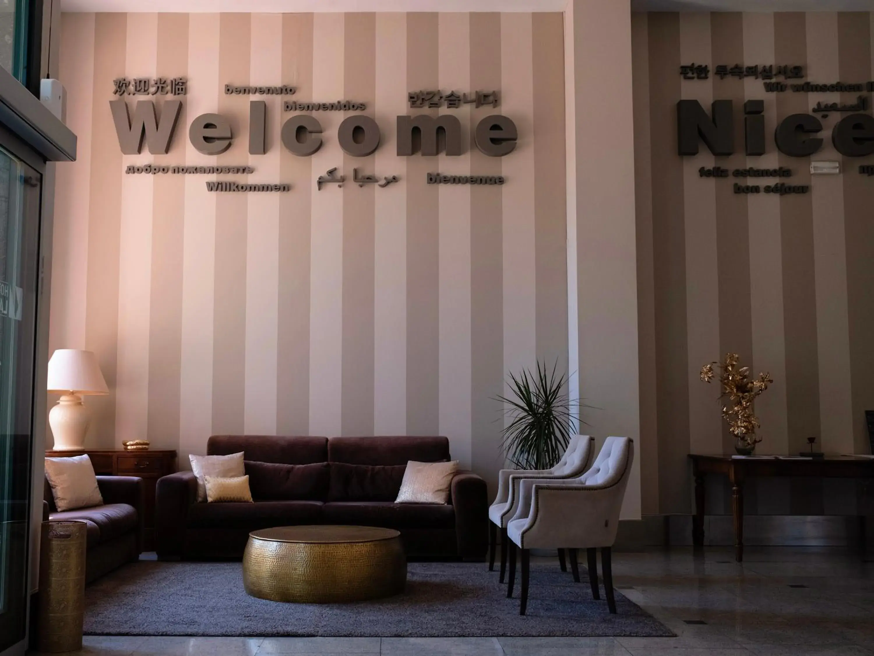 Lobby or reception in Hotel Plaza Las Matas Lobby or reception in Hotel Plaza Las Matas