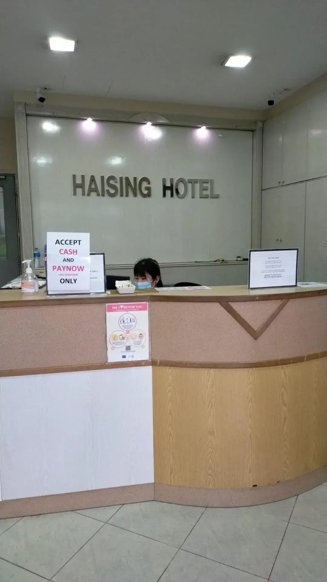 Lobby or reception in Haising Hotel Lobby or reception in Haising Hotel