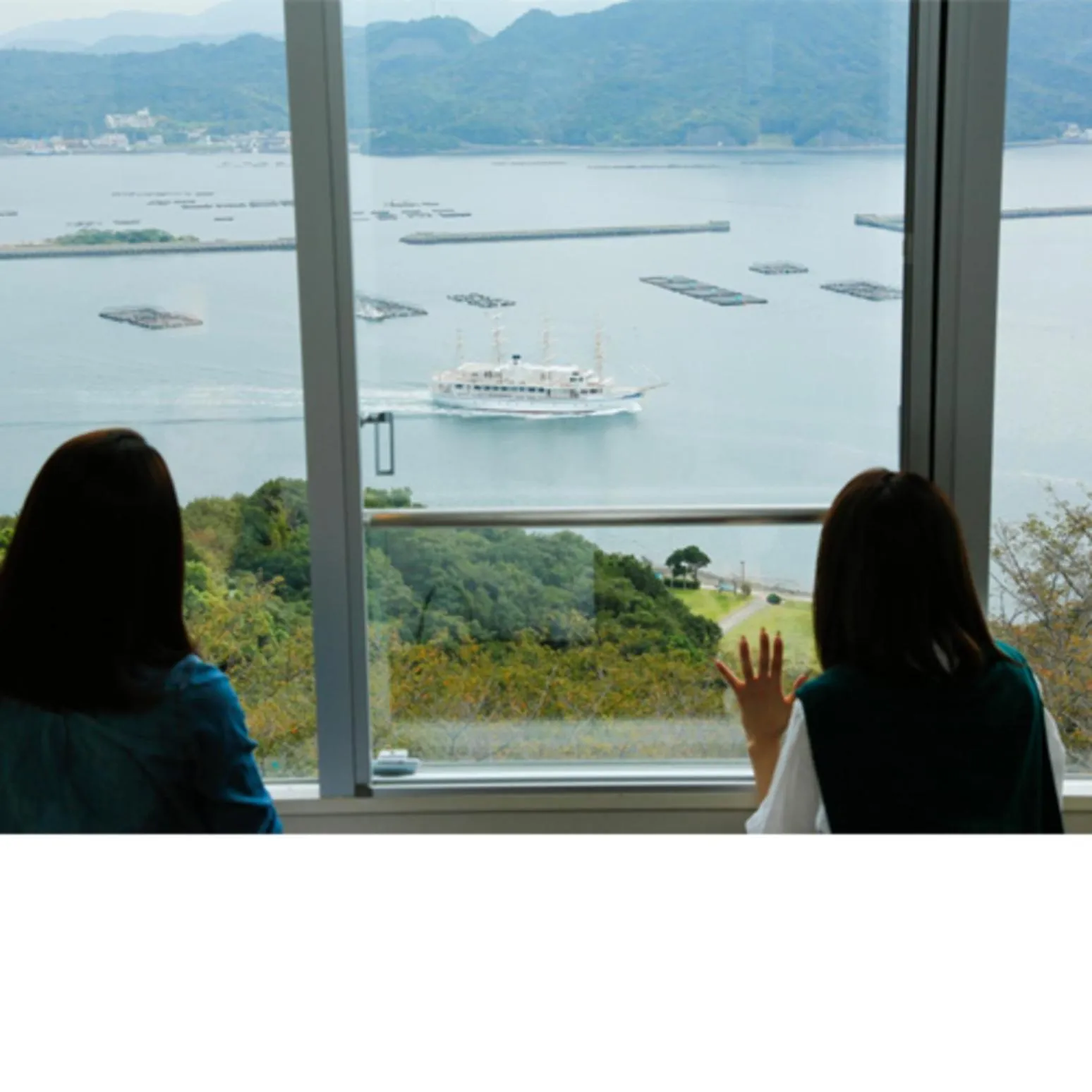 View (from property/room) in Kyukamura Minami-Awaji