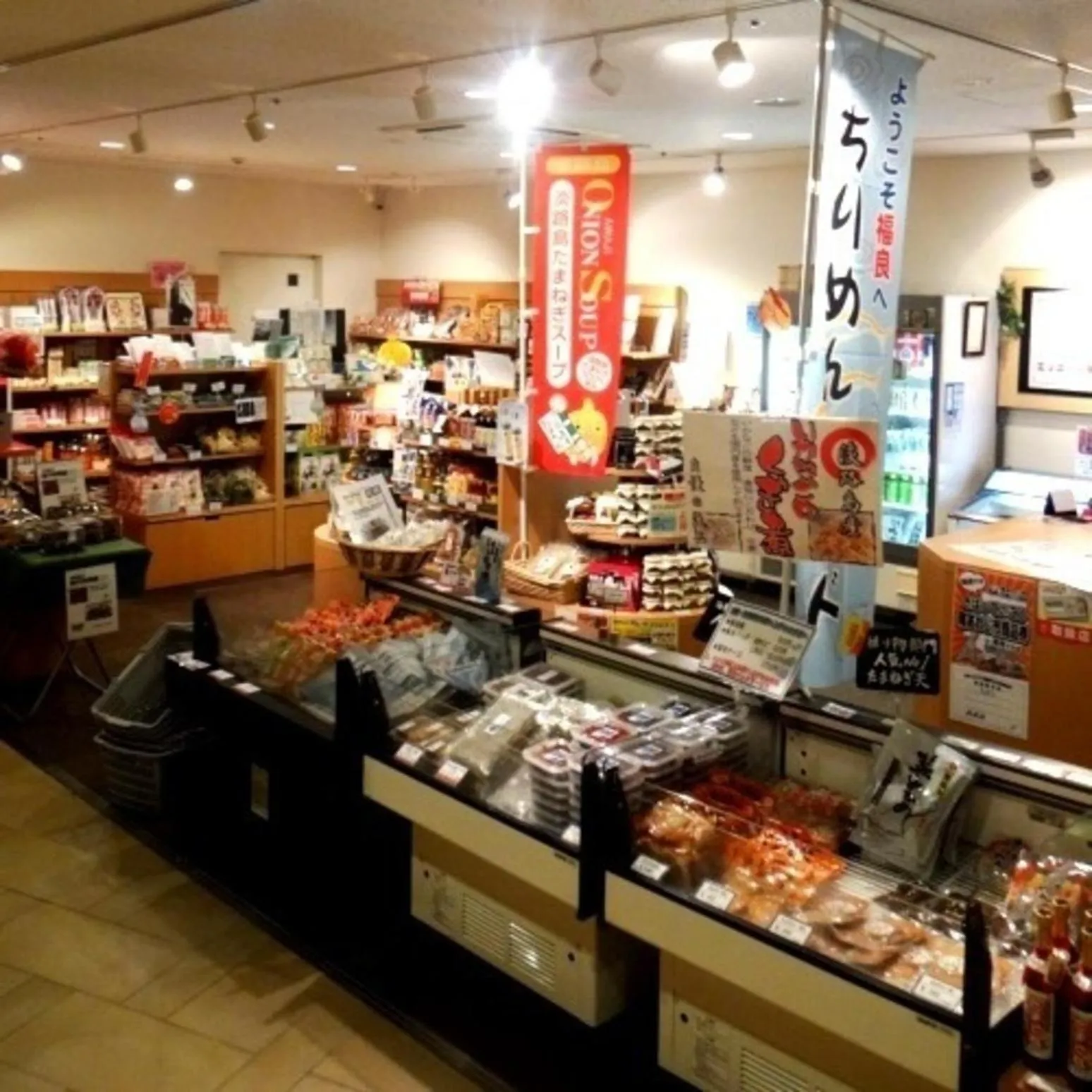 On-site shops in Kyukamura Minami-Awaji