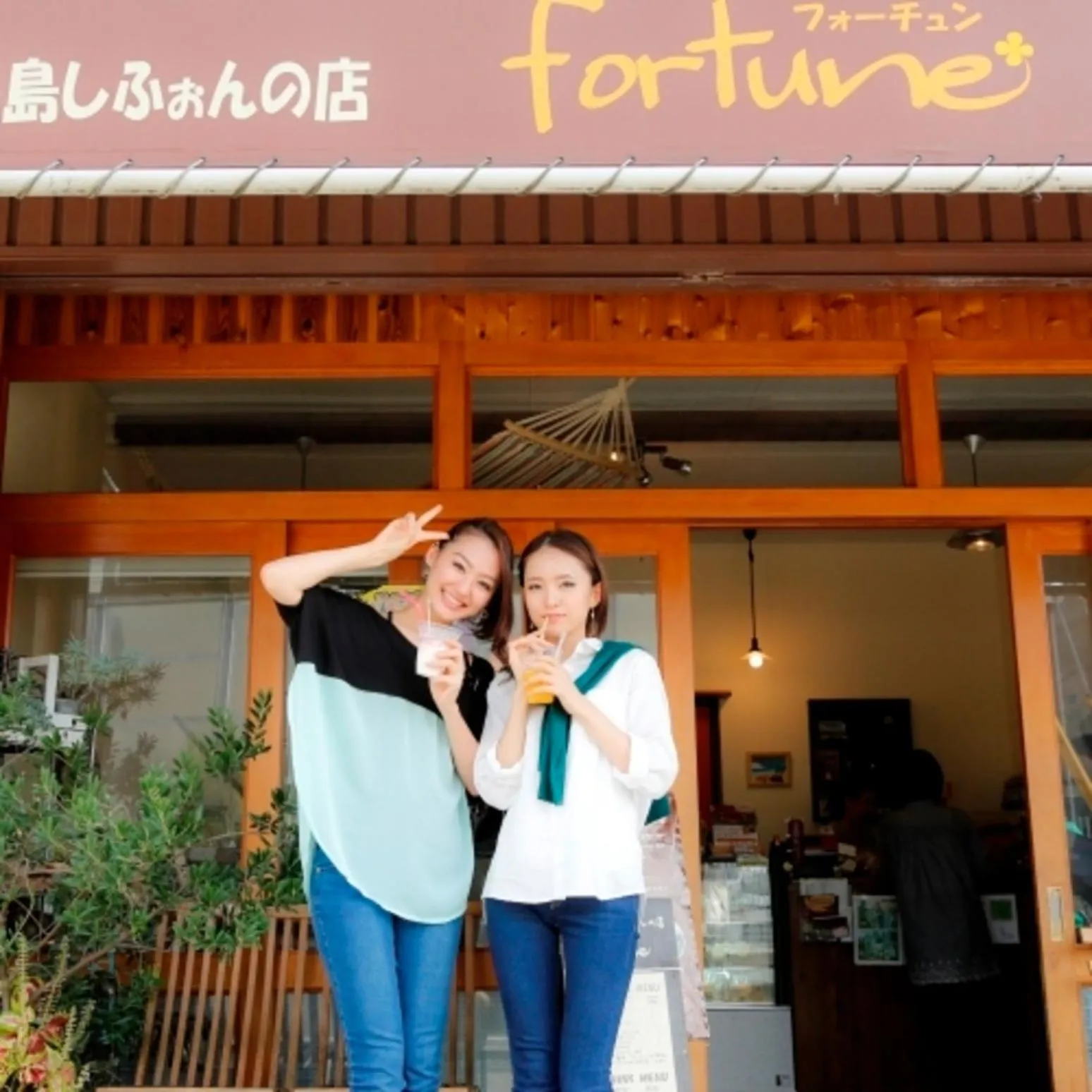 Nearby landmark in Kyukamura Minami-Awaji