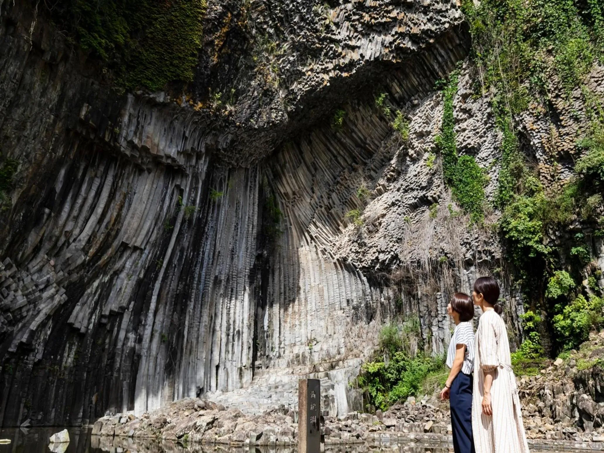 Kyukamura Takeno-Kaigan