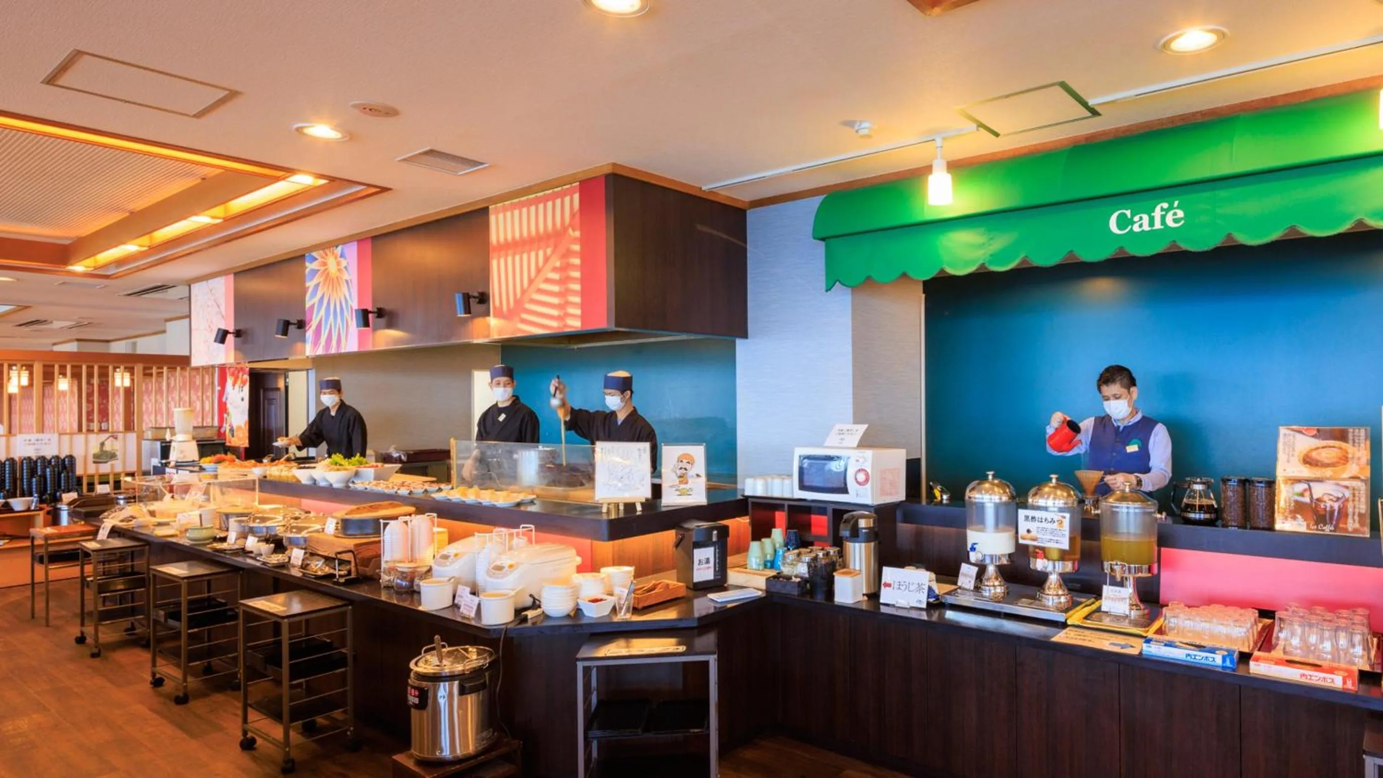 Kyukamura Kishu-Kada