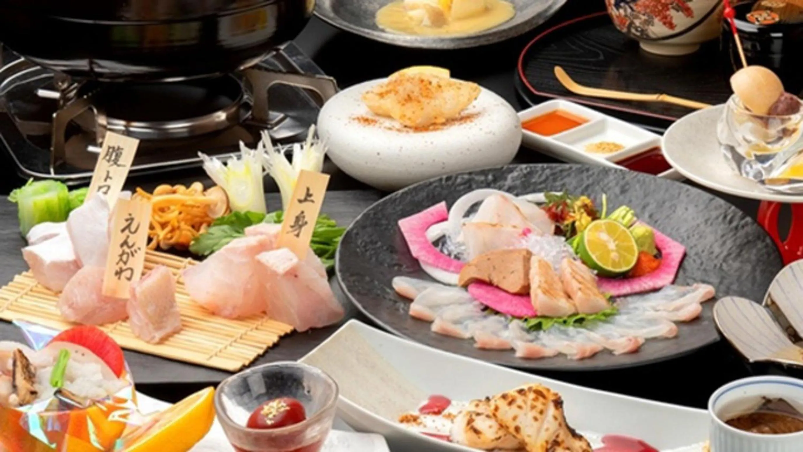 Kyukamura Kishu-Kada