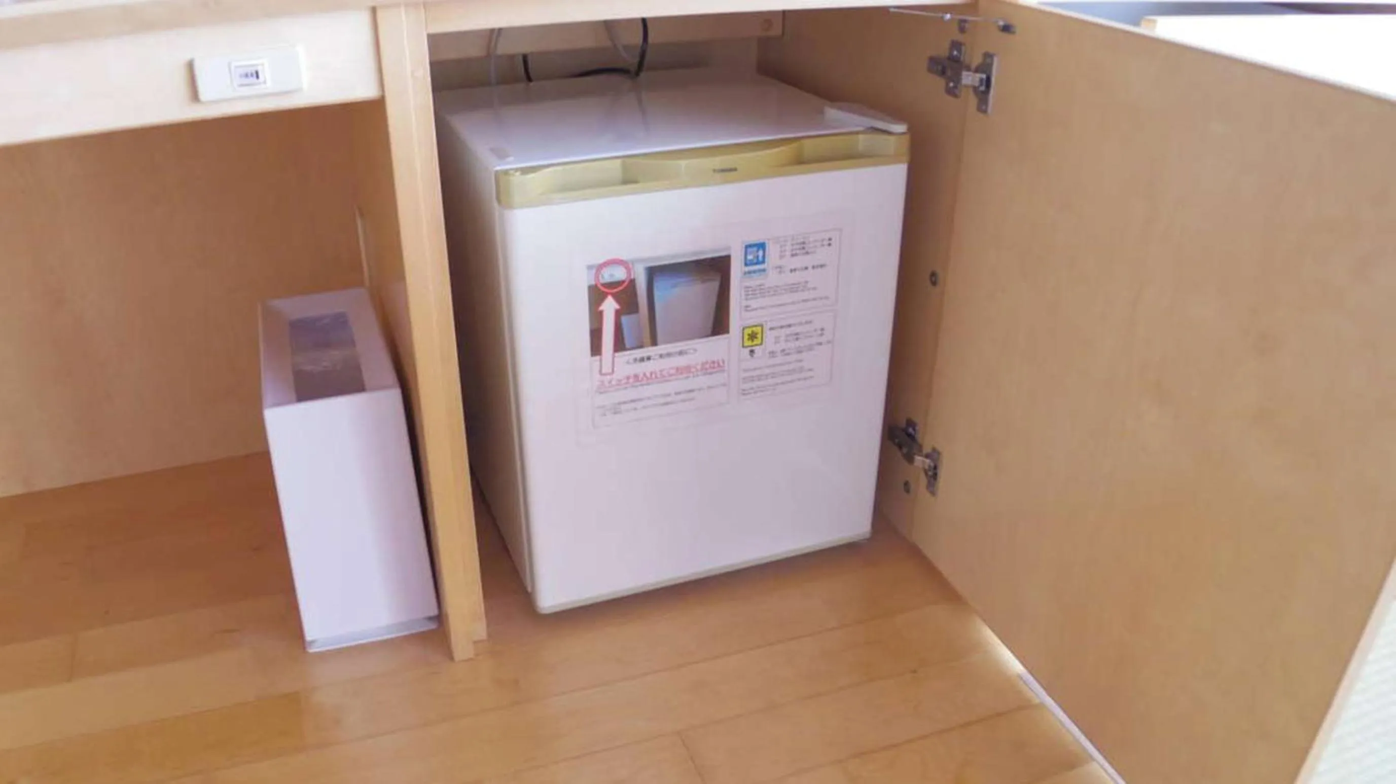 Kyukamura Kishu-Kada