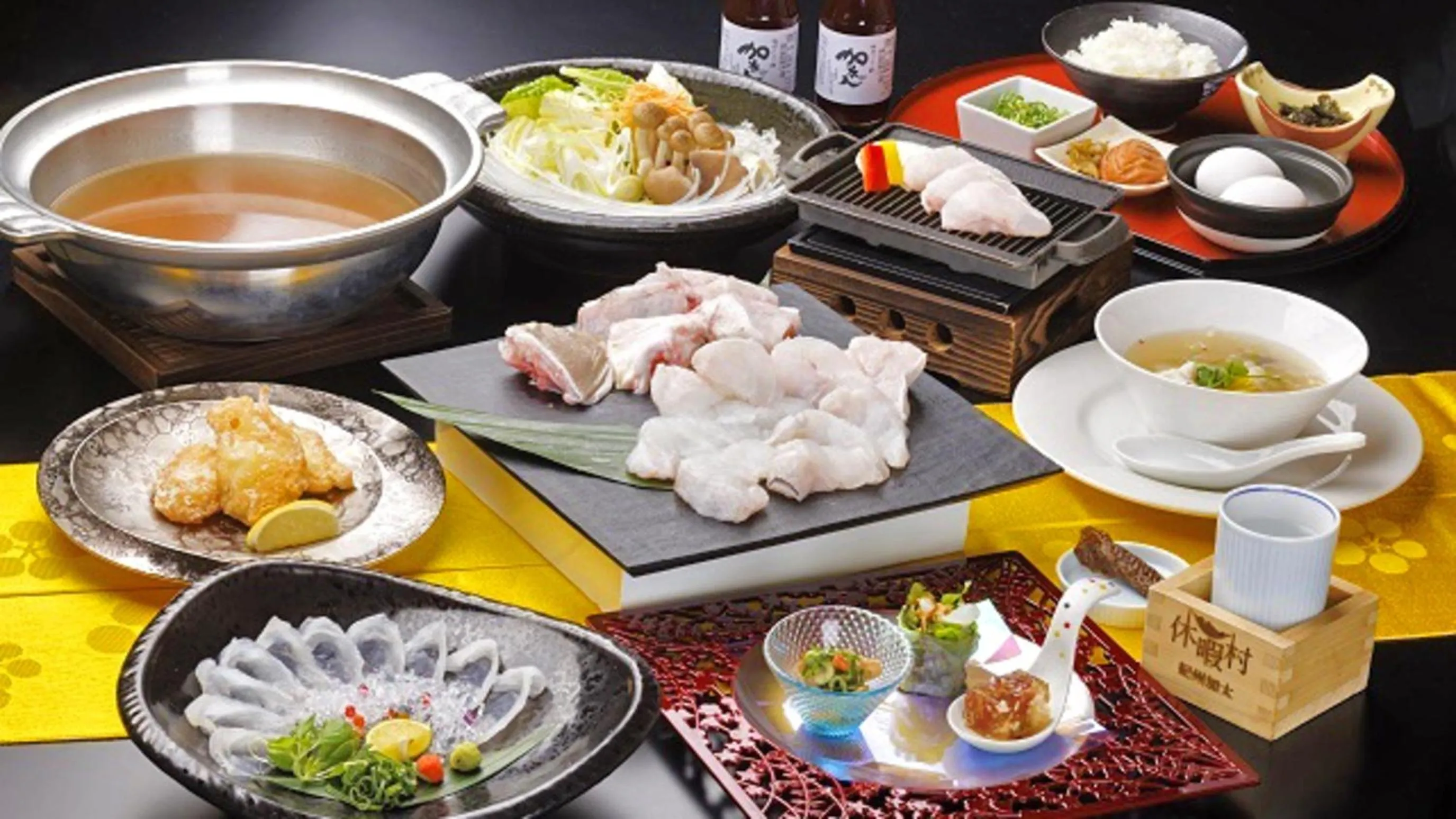 Kyukamura Kishu-Kada