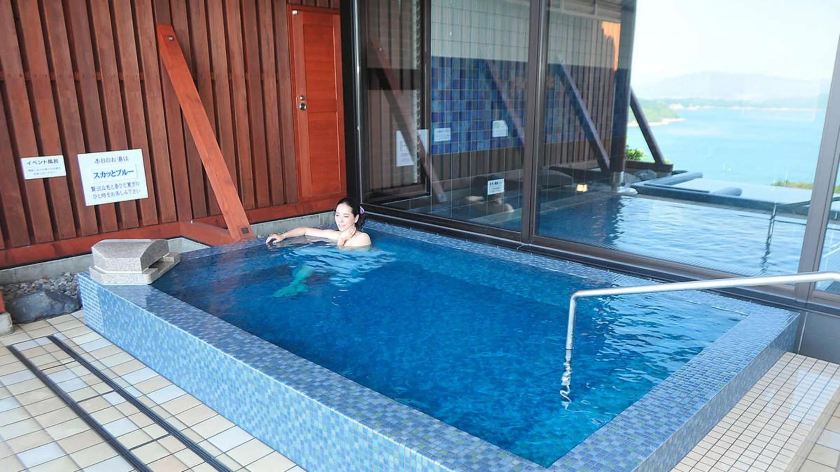 Kyukamura Kishu-Kada