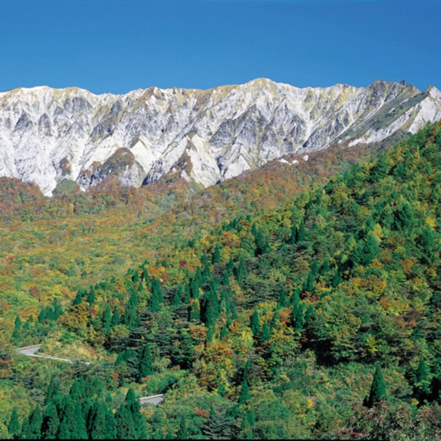 Kyukamura Oku-Daisen
