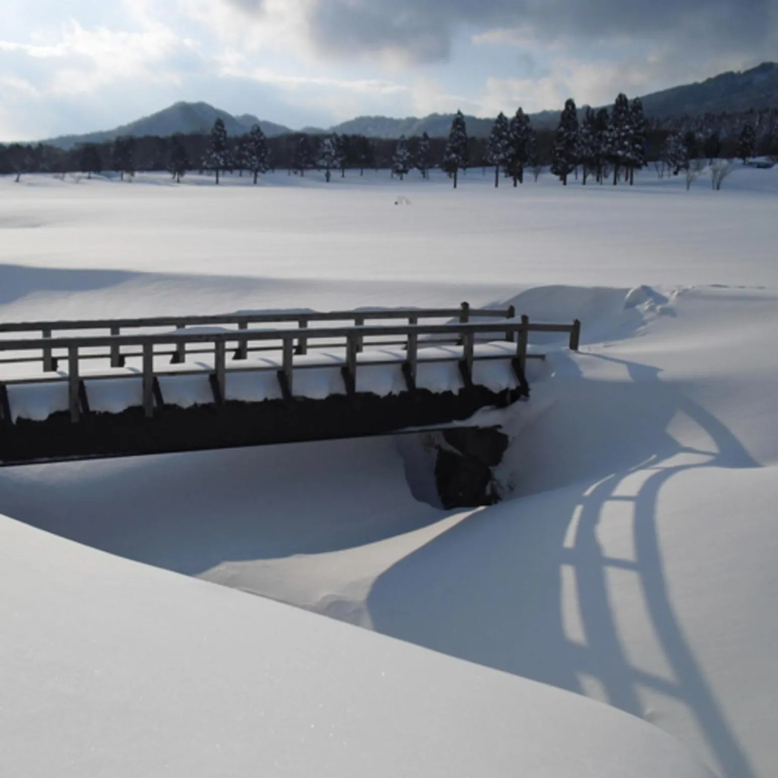 Kyukamura Oku-Daisen