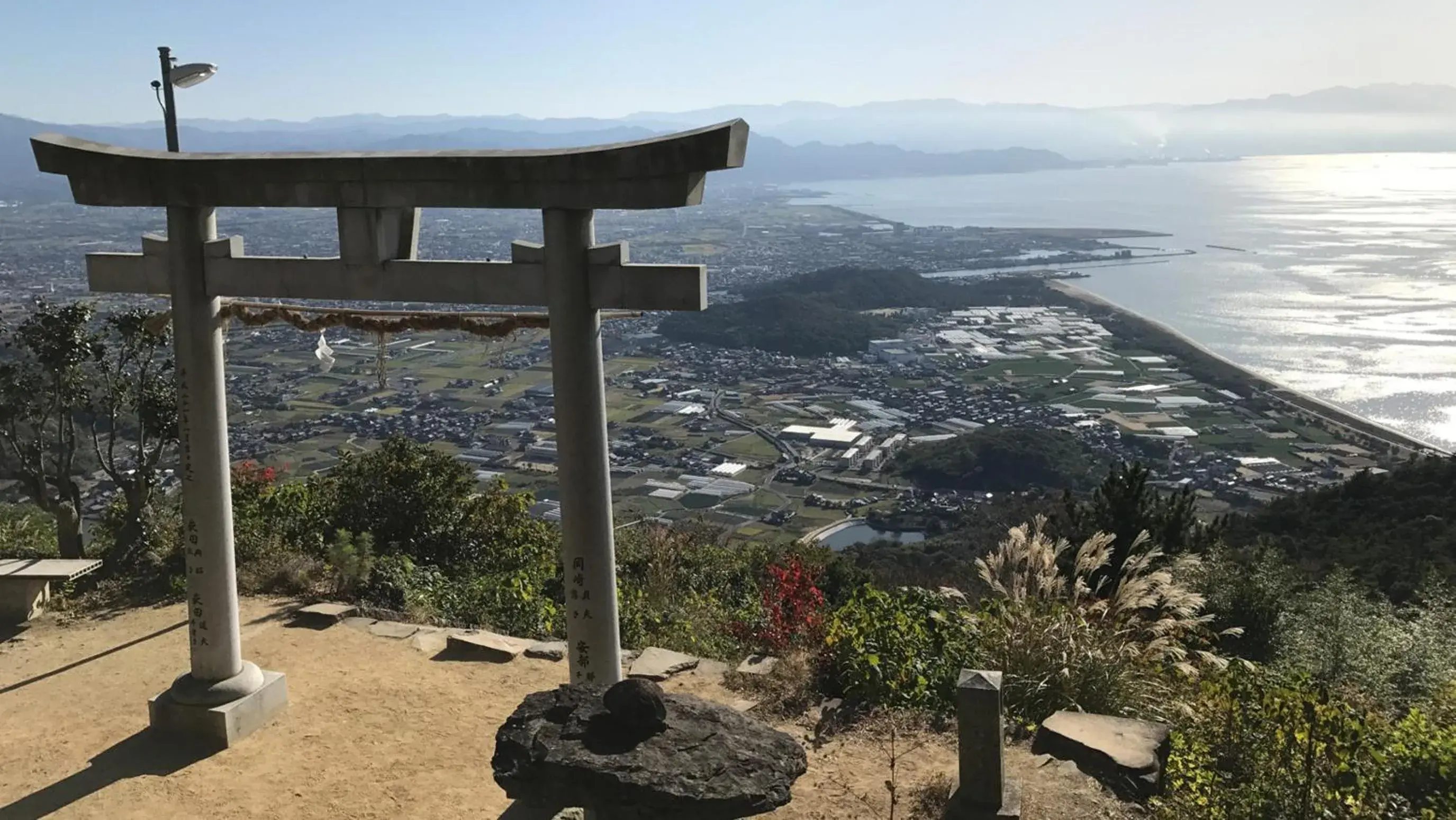Nearby landmark in Kyukamura Sanuki-Goshikidai Nearby landmark in Kyukamura Sanuki-Goshikidai