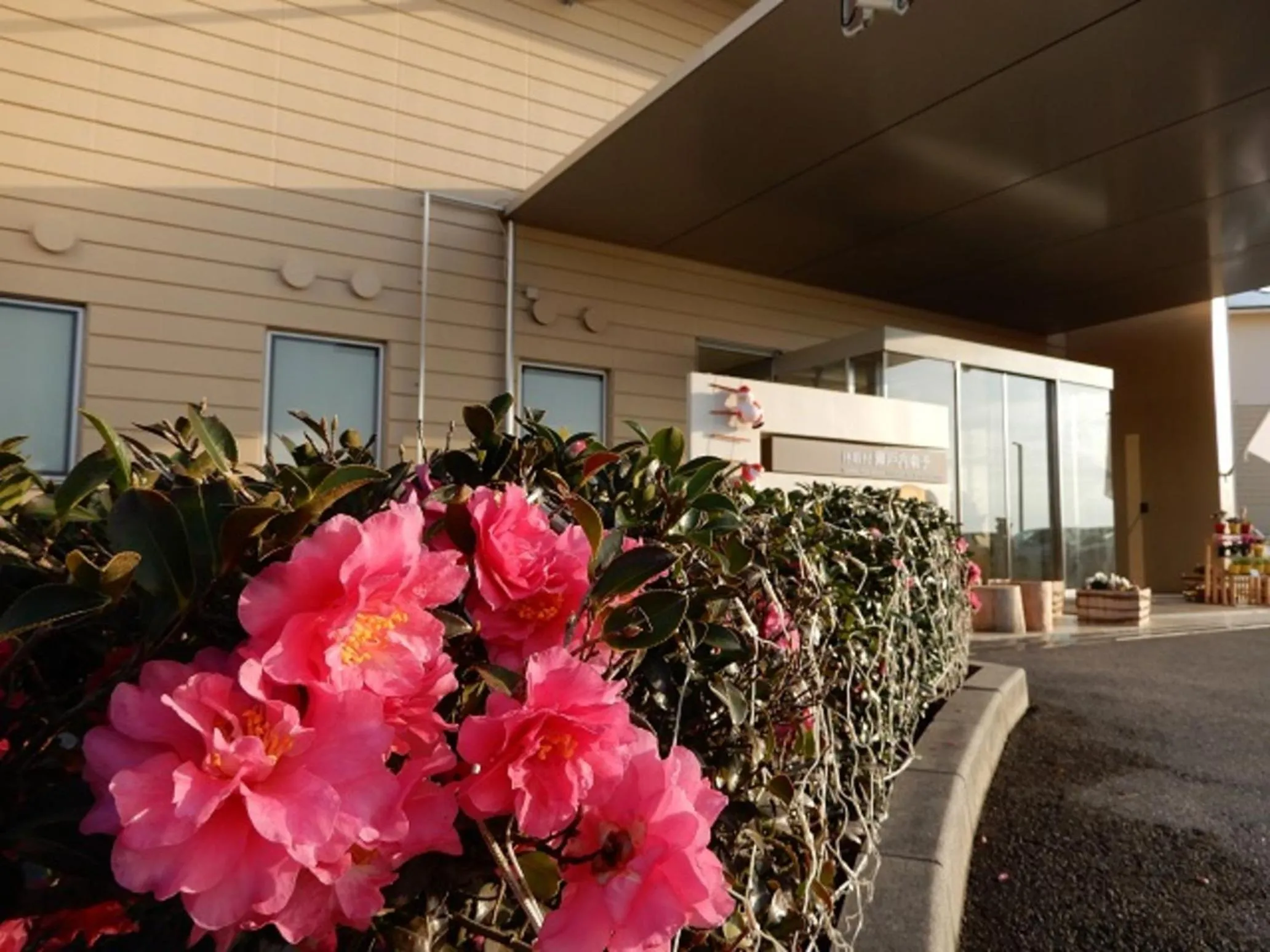 Property building in Kyukamura Setouchi-Toyo