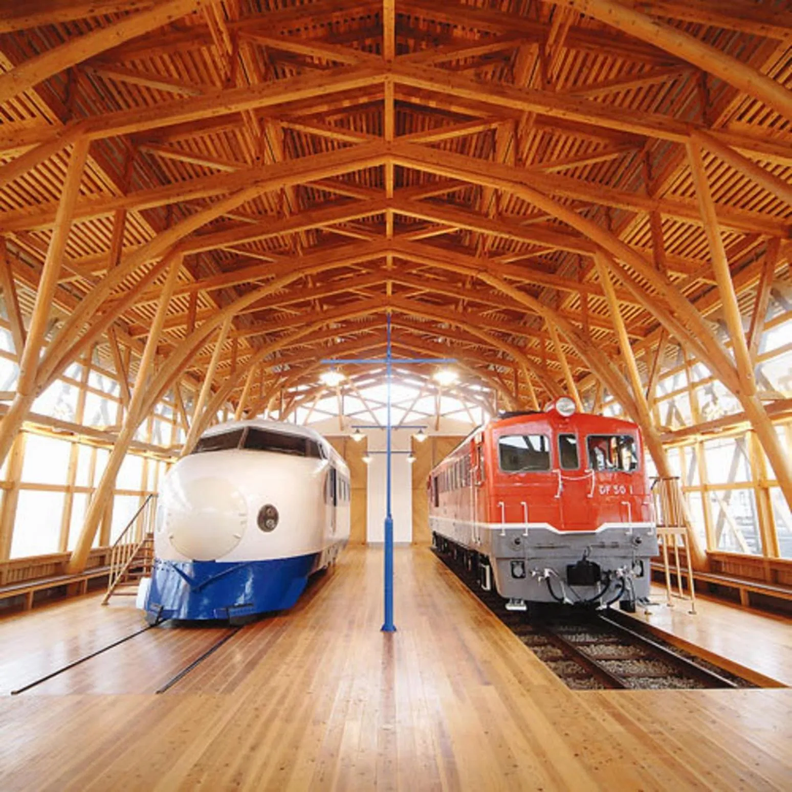 Nearby landmark in Kyukamura Setouchi-Toyo