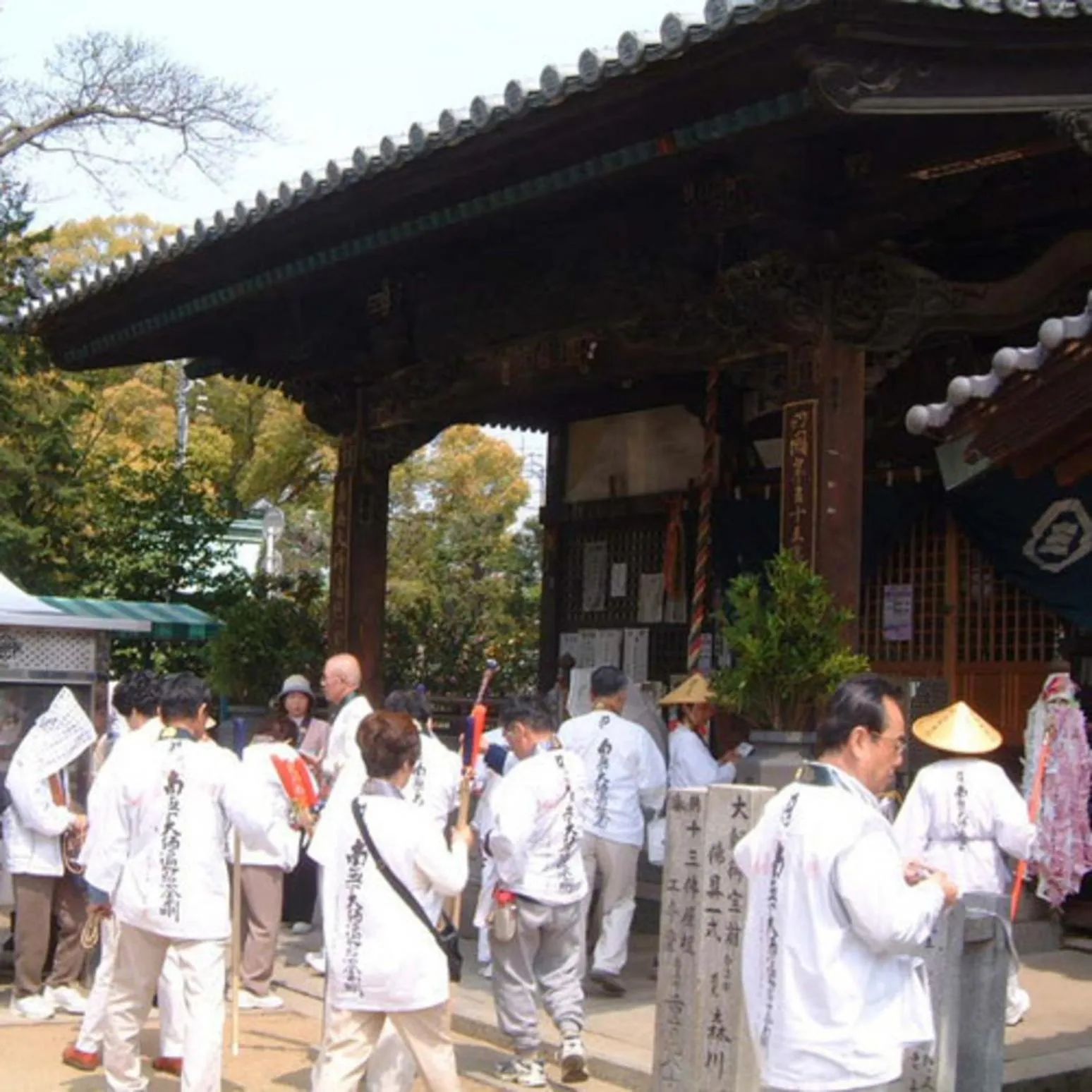 Nearby landmark in Kyukamura Setouchi-Toyo