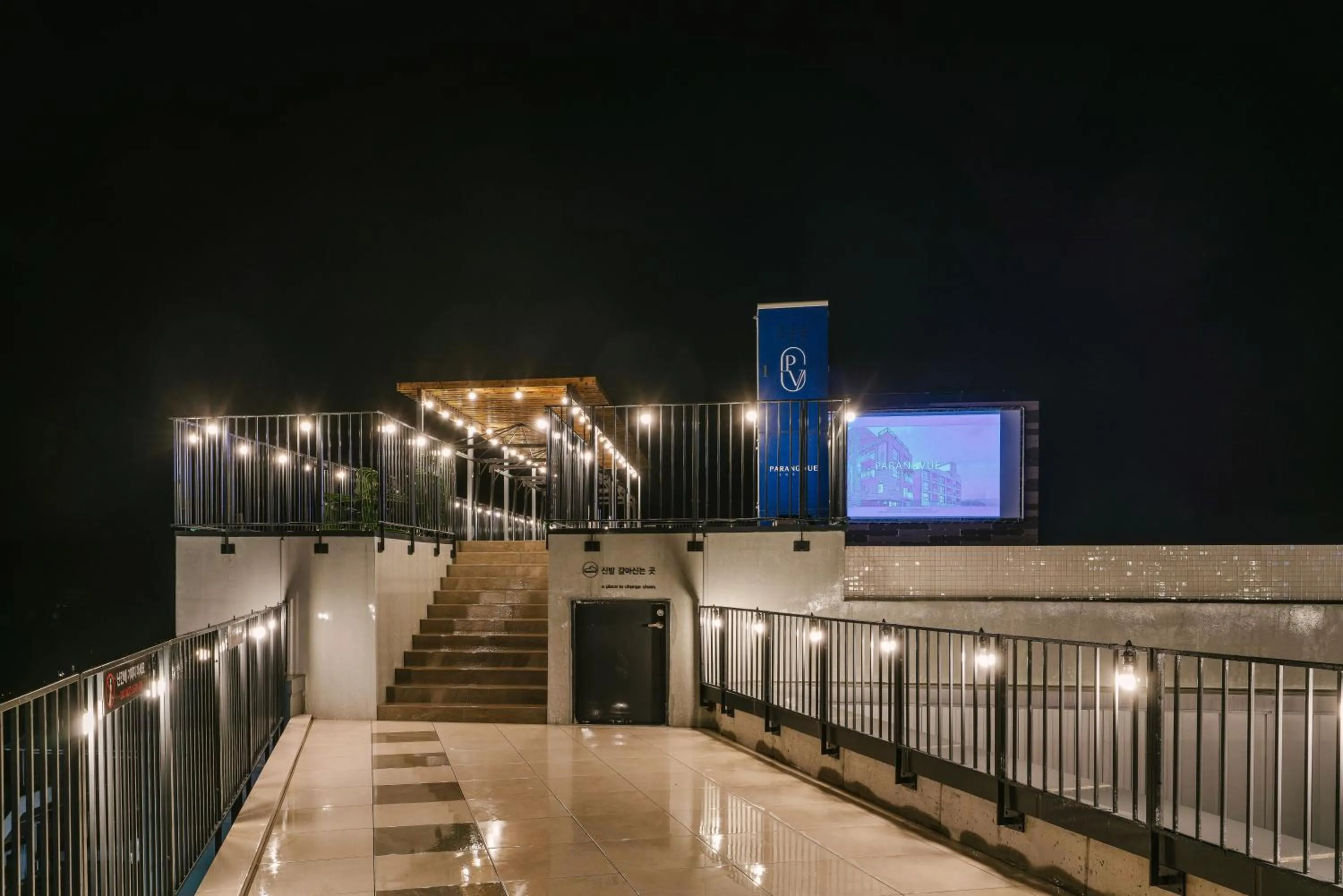 Property building in Hotel Parangvue