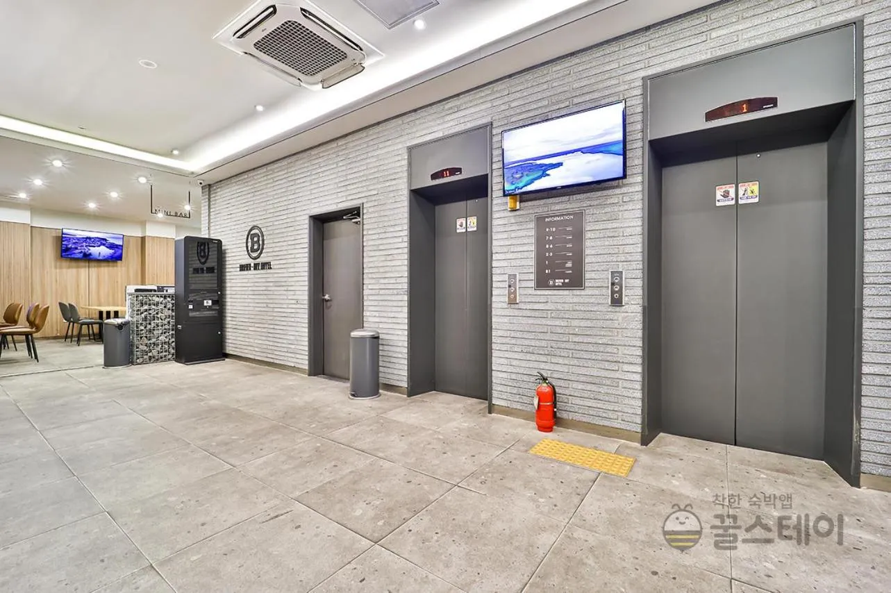 Brown Dot Hotel Guun