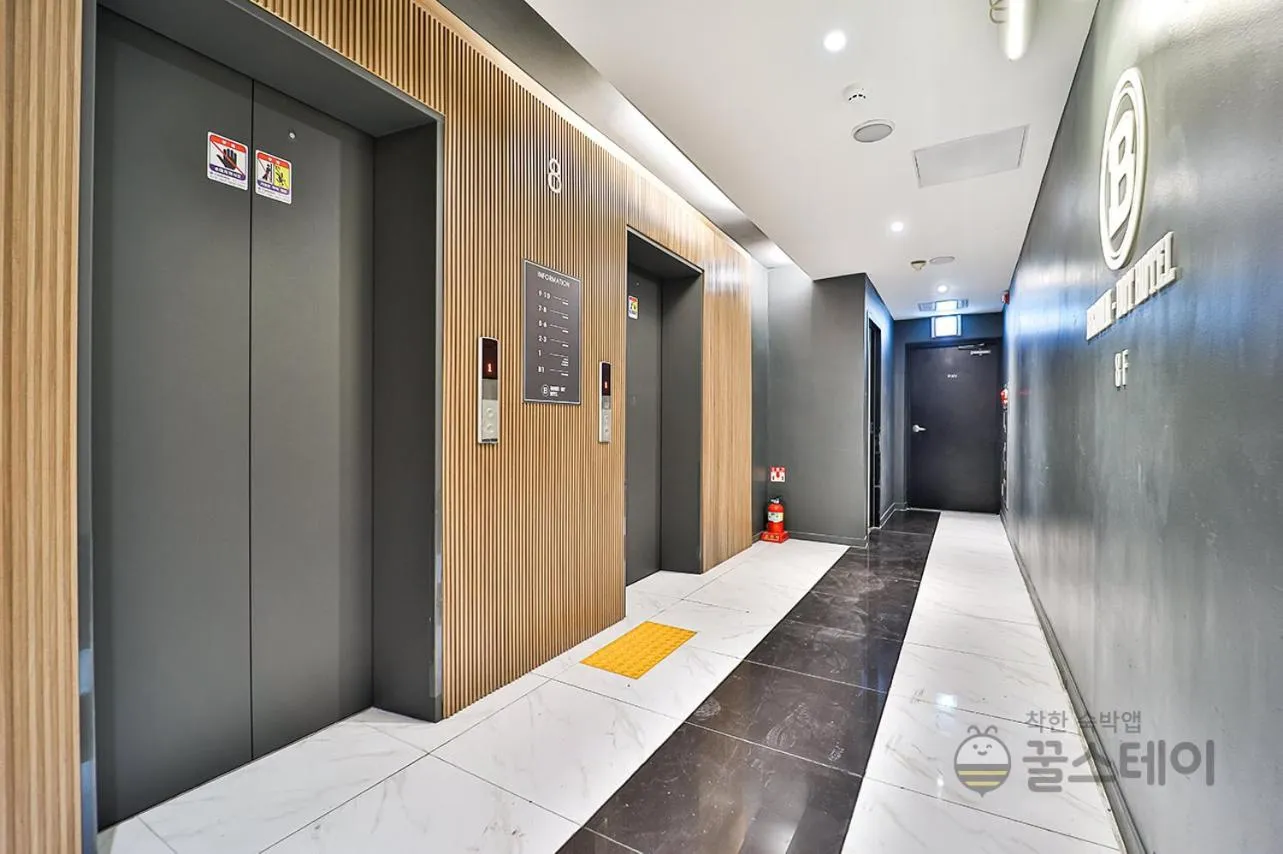 Brown Dot Hotel Guun