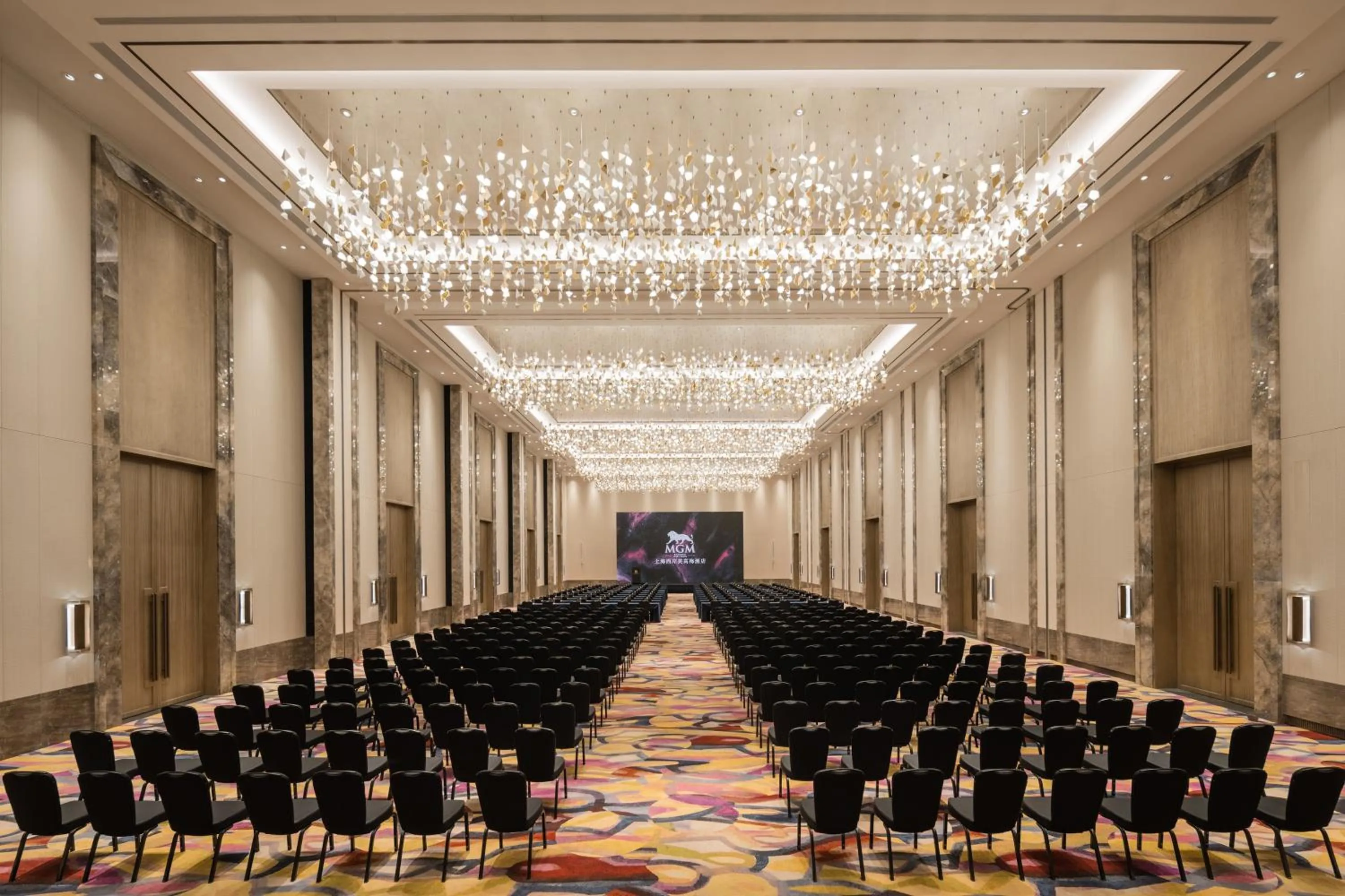 Banquet/Function facilities in MGM Shanghai West Bund