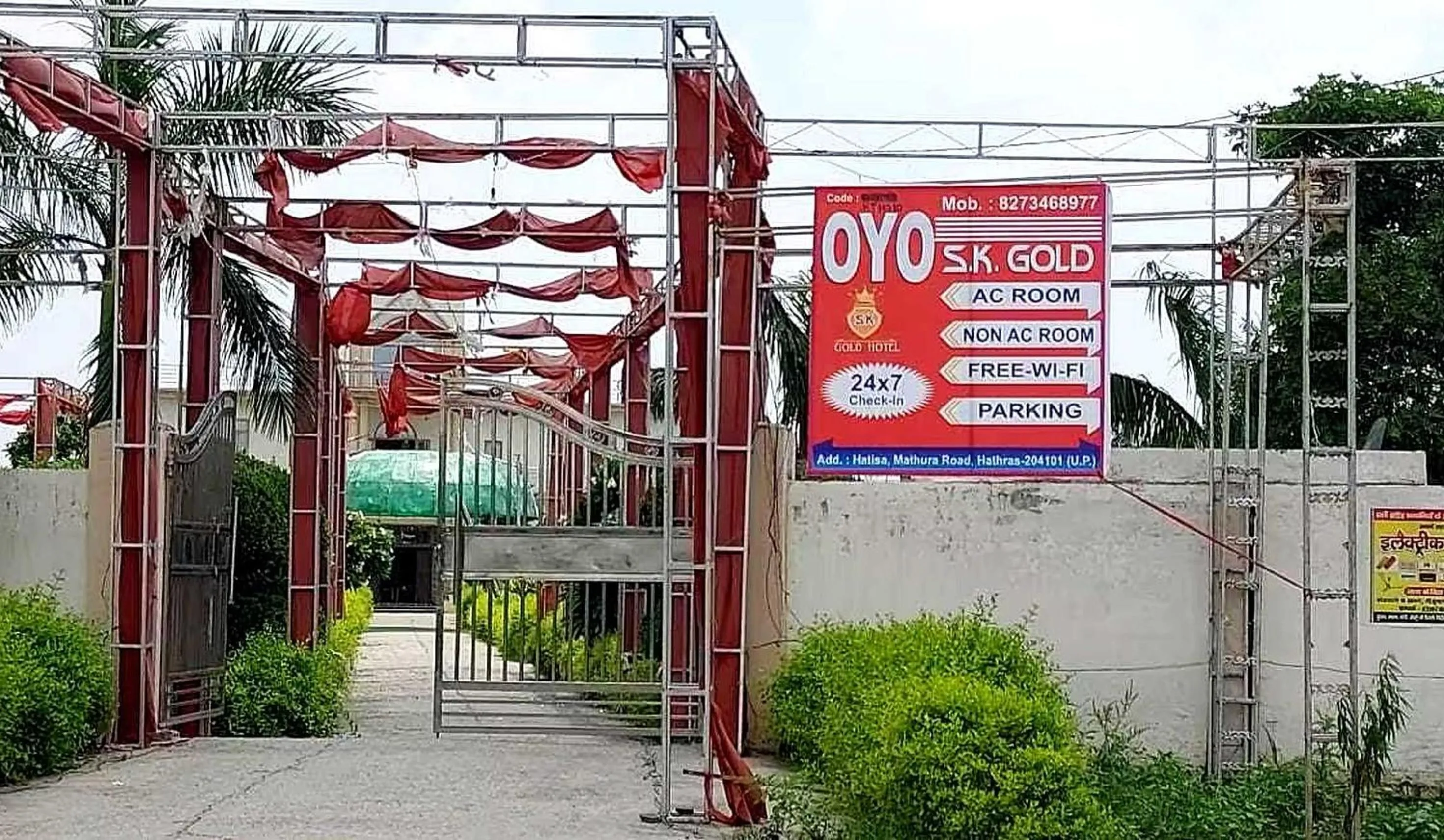 Facade/entrance in Hotel O S.K.GOLD