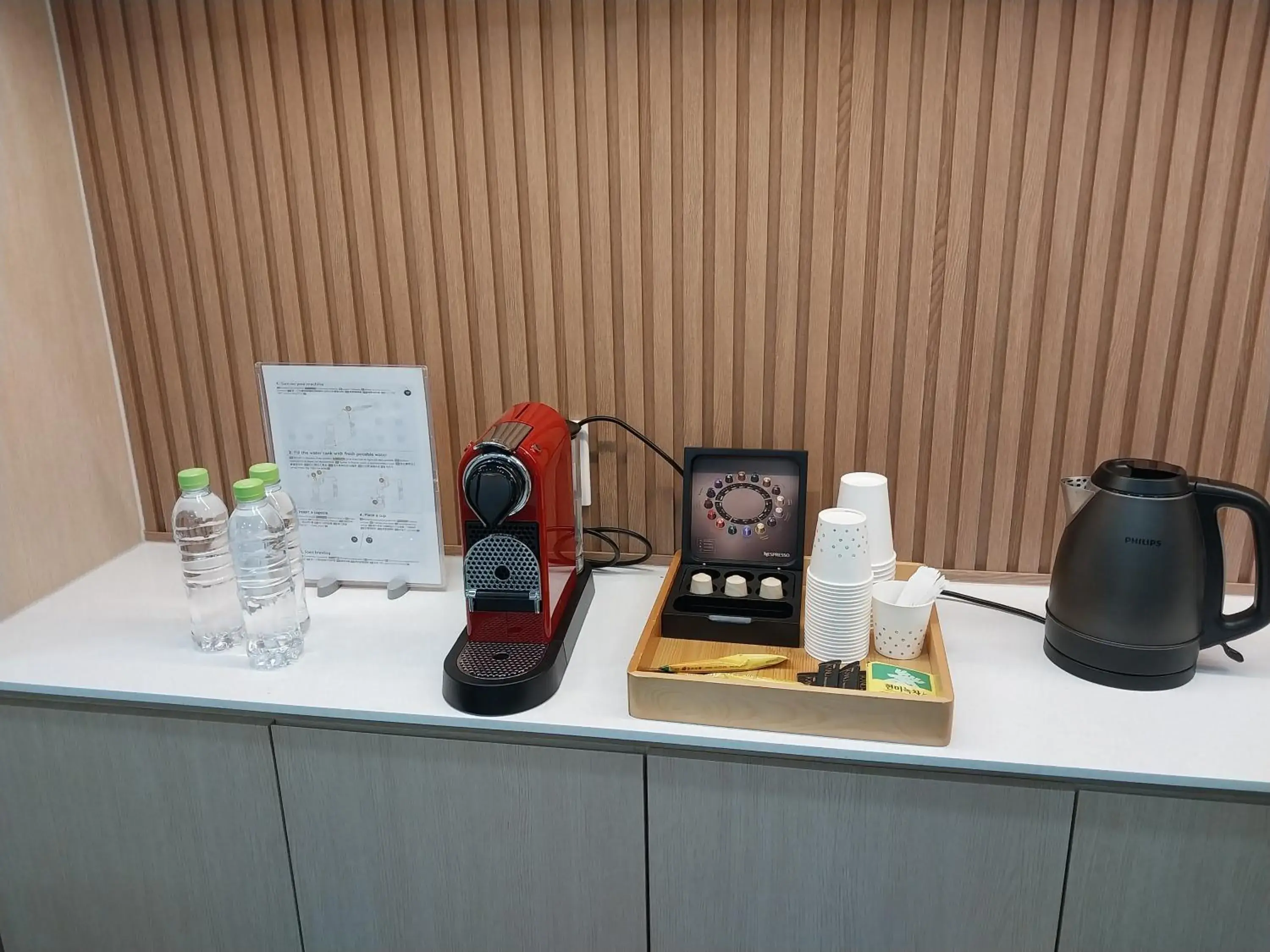 Brown Dot Hotel Busan Station Brown Dot Hotel Busan Station