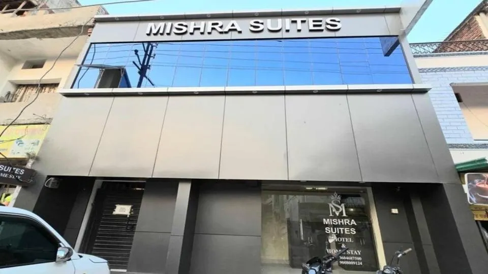 Facade/entrance in Hotel O Mishra Suites